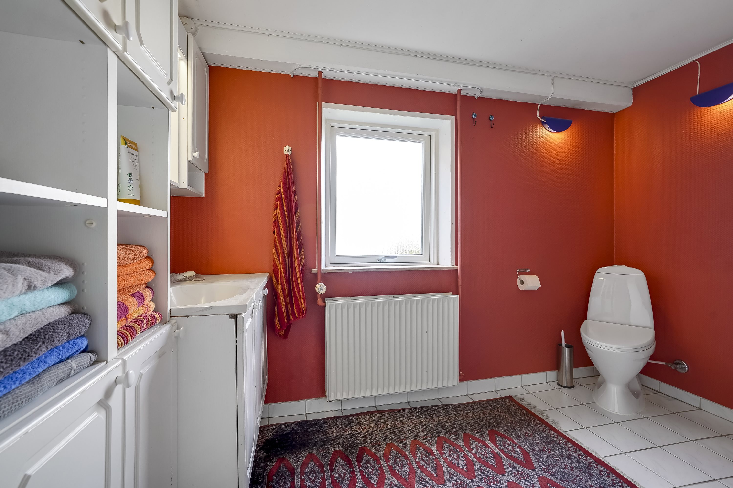 Fremhævet toilet billede i fuldskærmstilstand. Billede af Ildvedvej 57, Ildved, 7300 Jelling