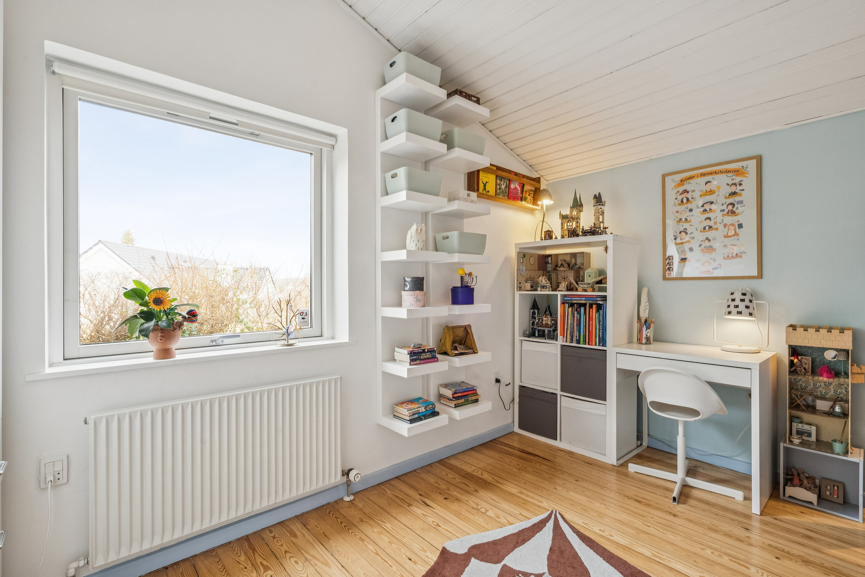 Fremhævet værelse billede i fuldskærmstilstand. Billede af Heidesvej 21, 8270 Højbjerg