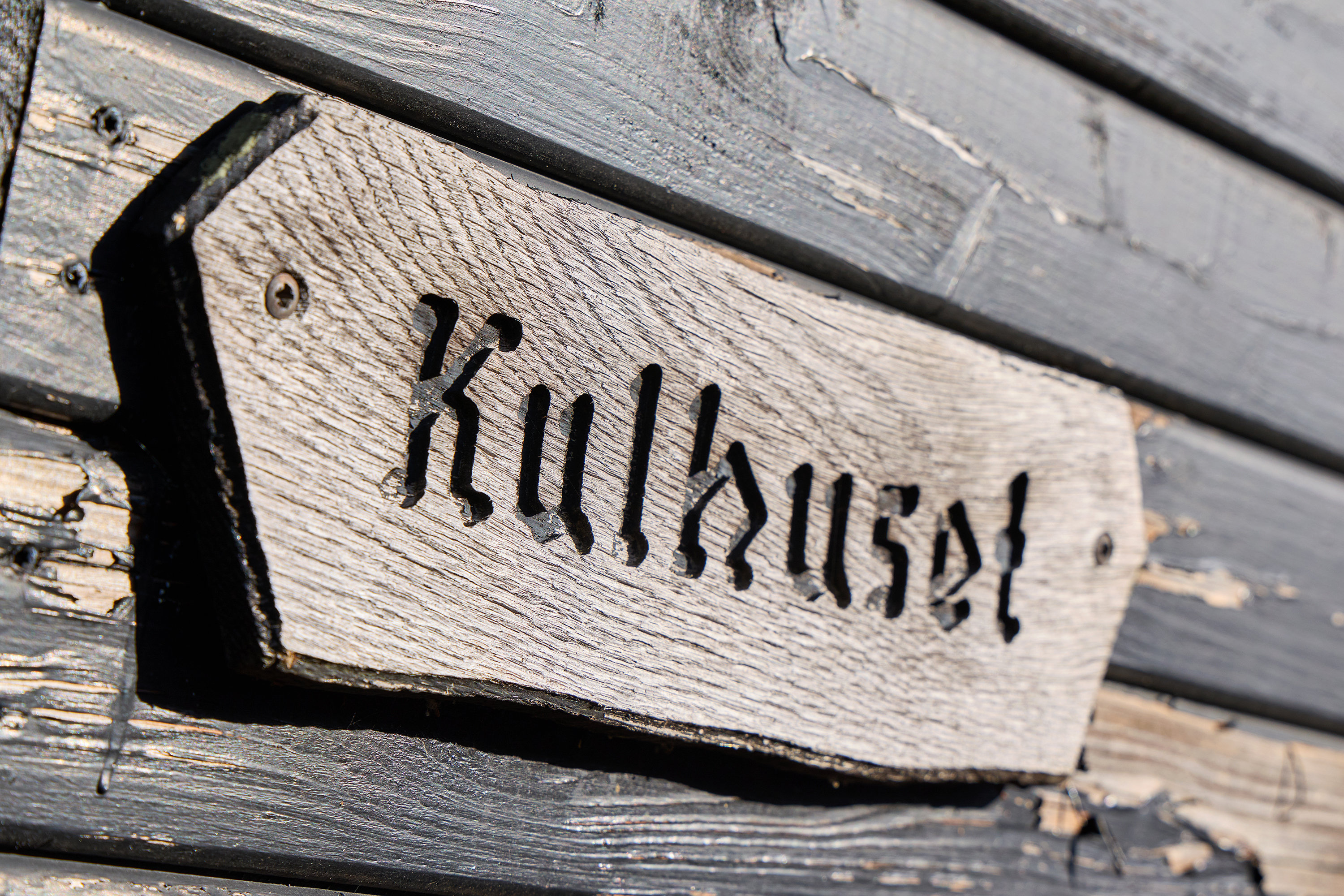 Fremhævet ejendommen billede i fuldskærmstilstand. Billede af Skovengen 17, Kulhuse, 3630 Jægerspris