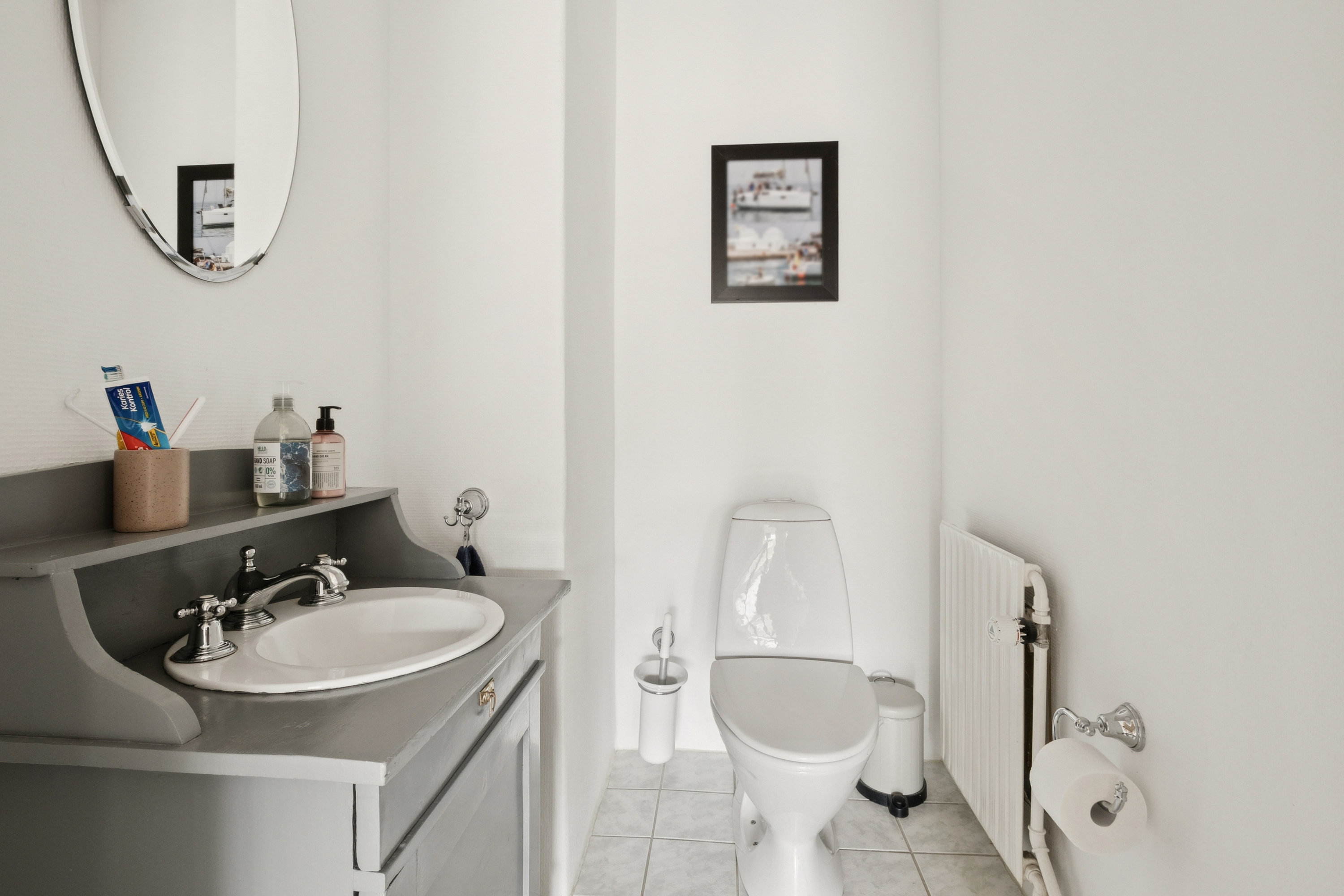 Fremhævet badeværelse billede i fuldskærmstilstand. Billede af Kirkebakken 8, 7800 Skive