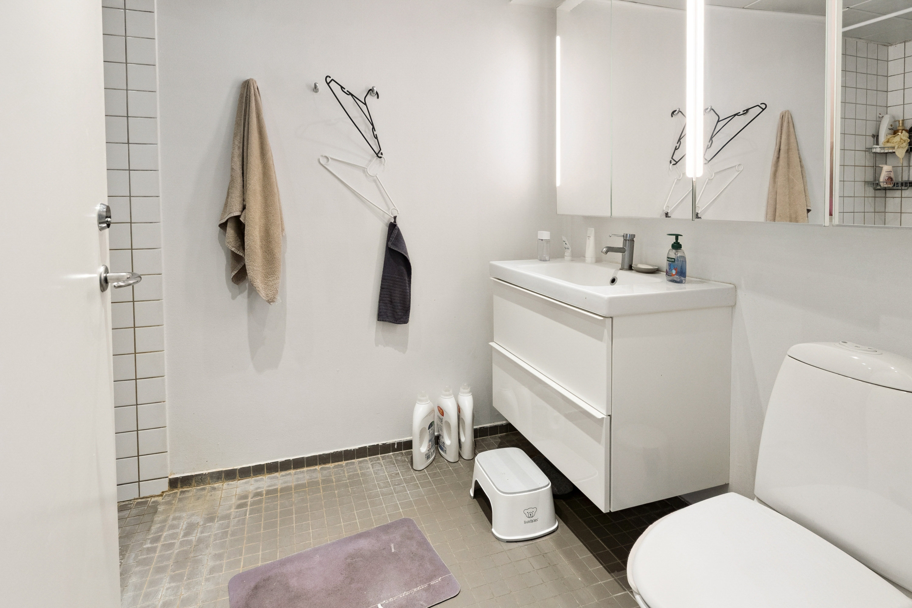 Fremhævet badeværelse billede i fuldskærmstilstand. Billede af Tåsingegade 29, 1. 14., 2100 København Ø