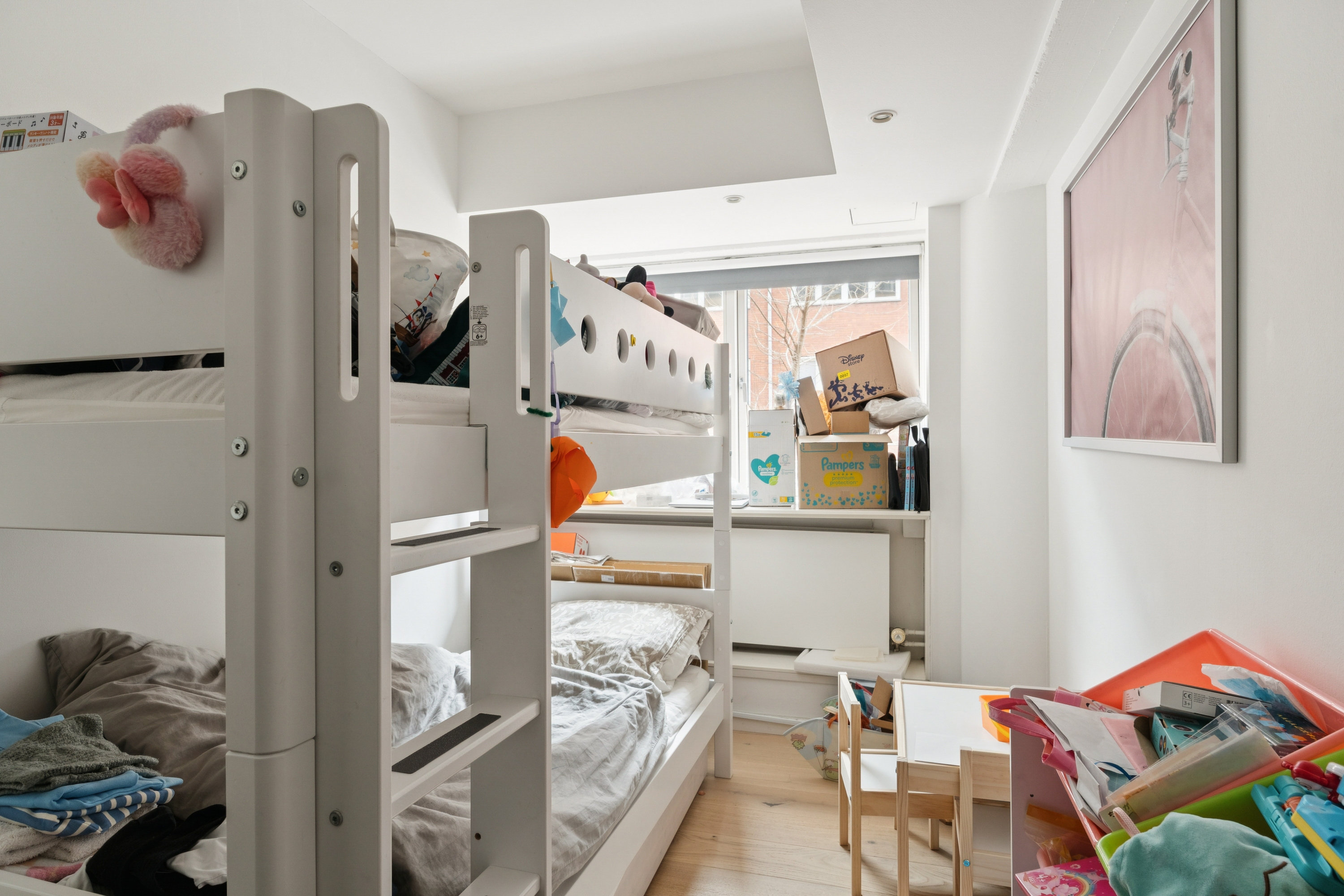 Fremhævet værelse billede i fuldskærmstilstand. Billede af Tåsingegade 29, 1. 14., 2100 København Ø