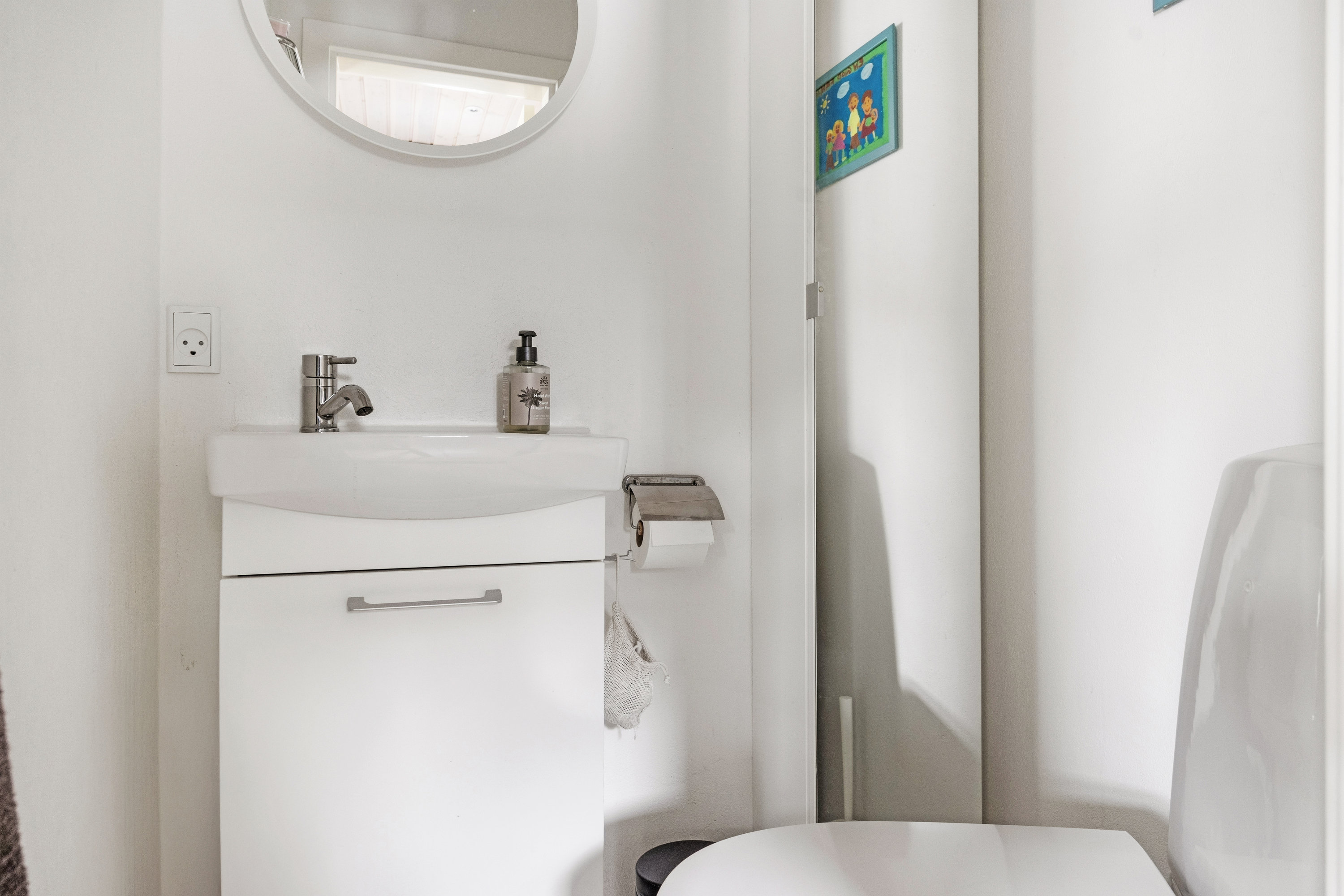 Fremhævet badeværelse billede i fuldskærmstilstand. Billede af Højvangsvej 62, 9400 Nørresundby