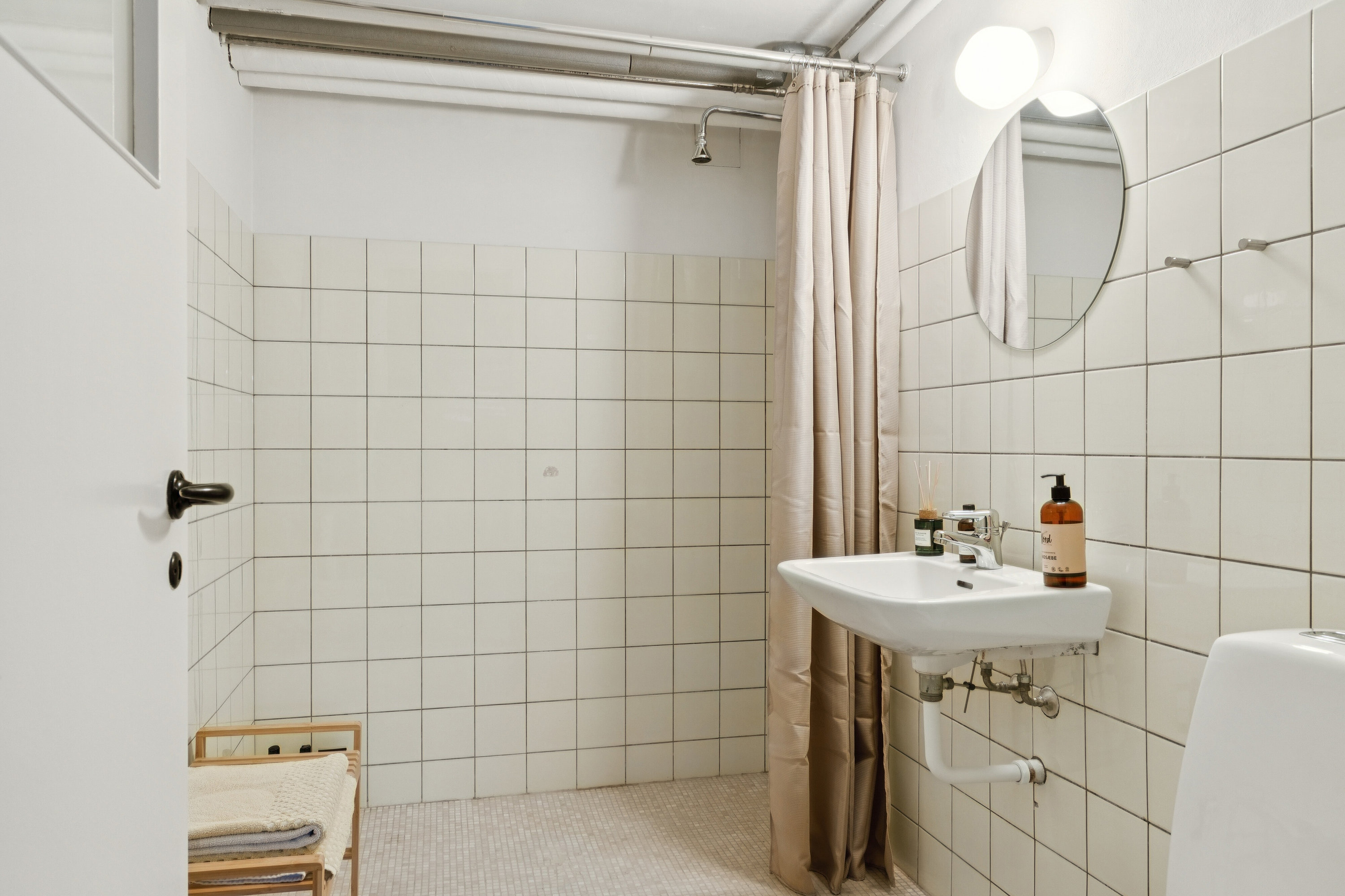 Fremhævet badeværelse billede i fuldskærmstilstand. Billede af Hvidegårdsparken 85, 2800 Kongens Lyngby