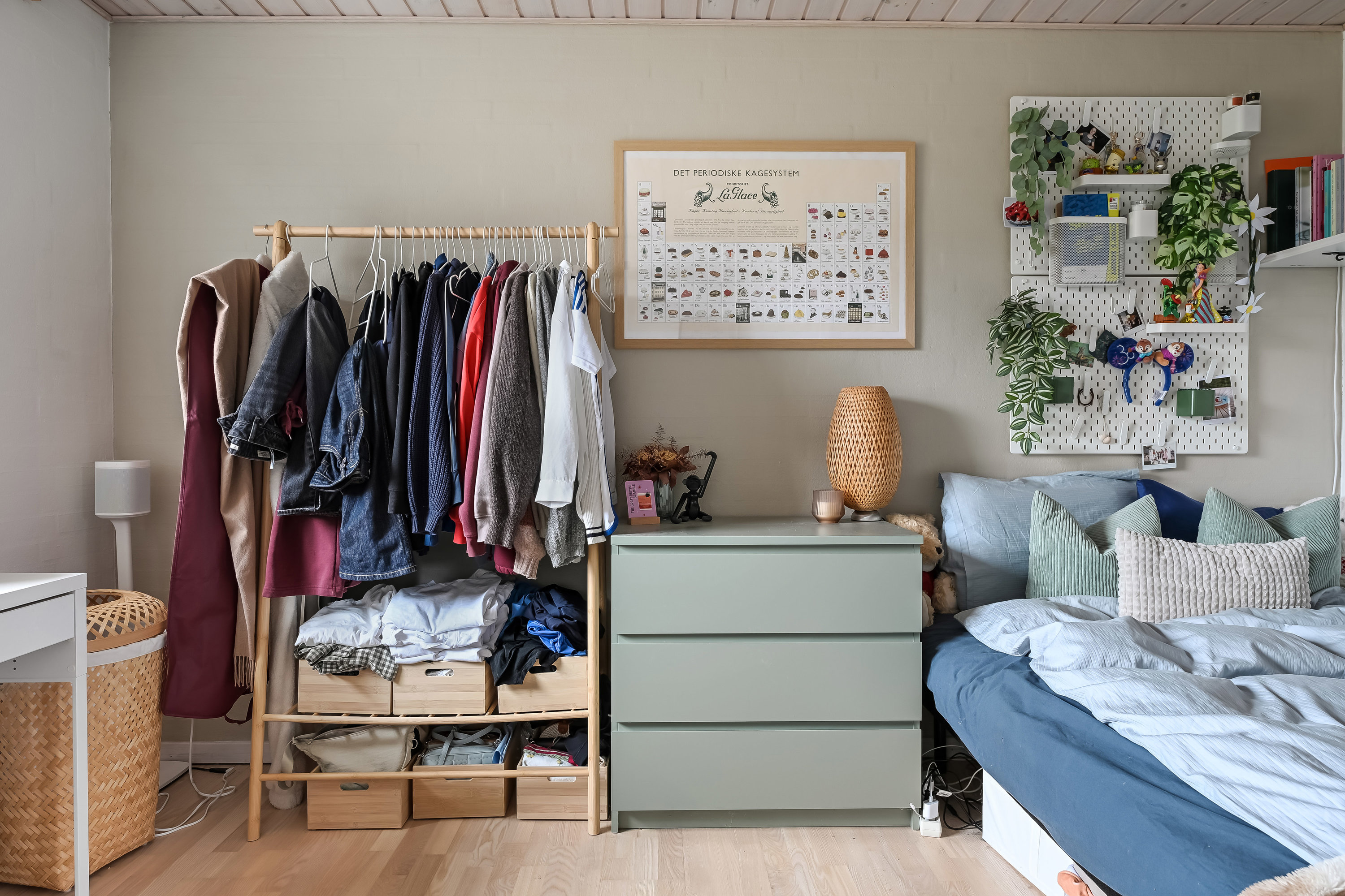 Fremhævet værelse billede i fuldskærmstilstand. Billede af Lillevang 56, 7190 Billund