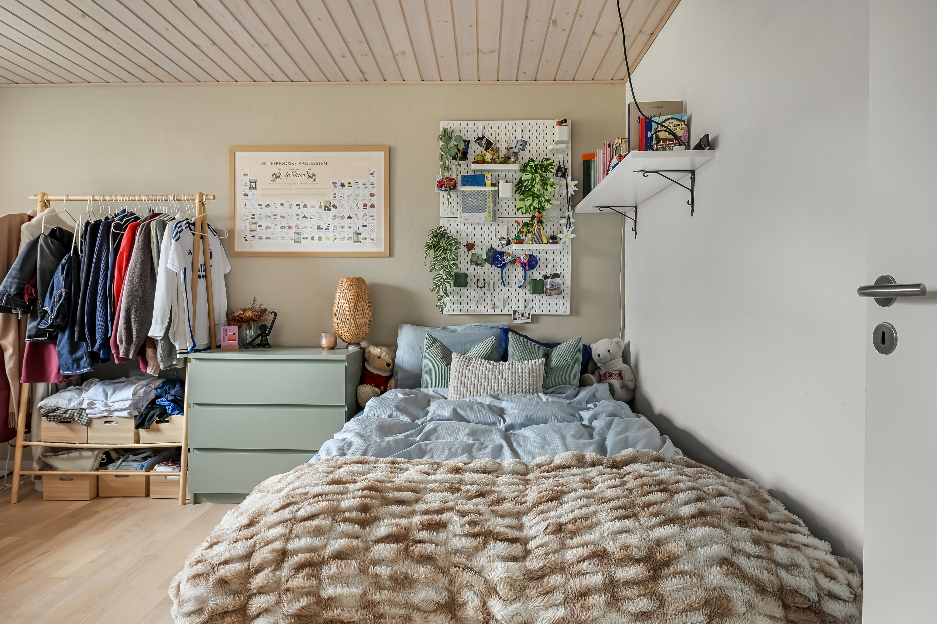 Fremhævet værelse billede i fuldskærmstilstand. Billede af Lillevang 56, 7190 Billund