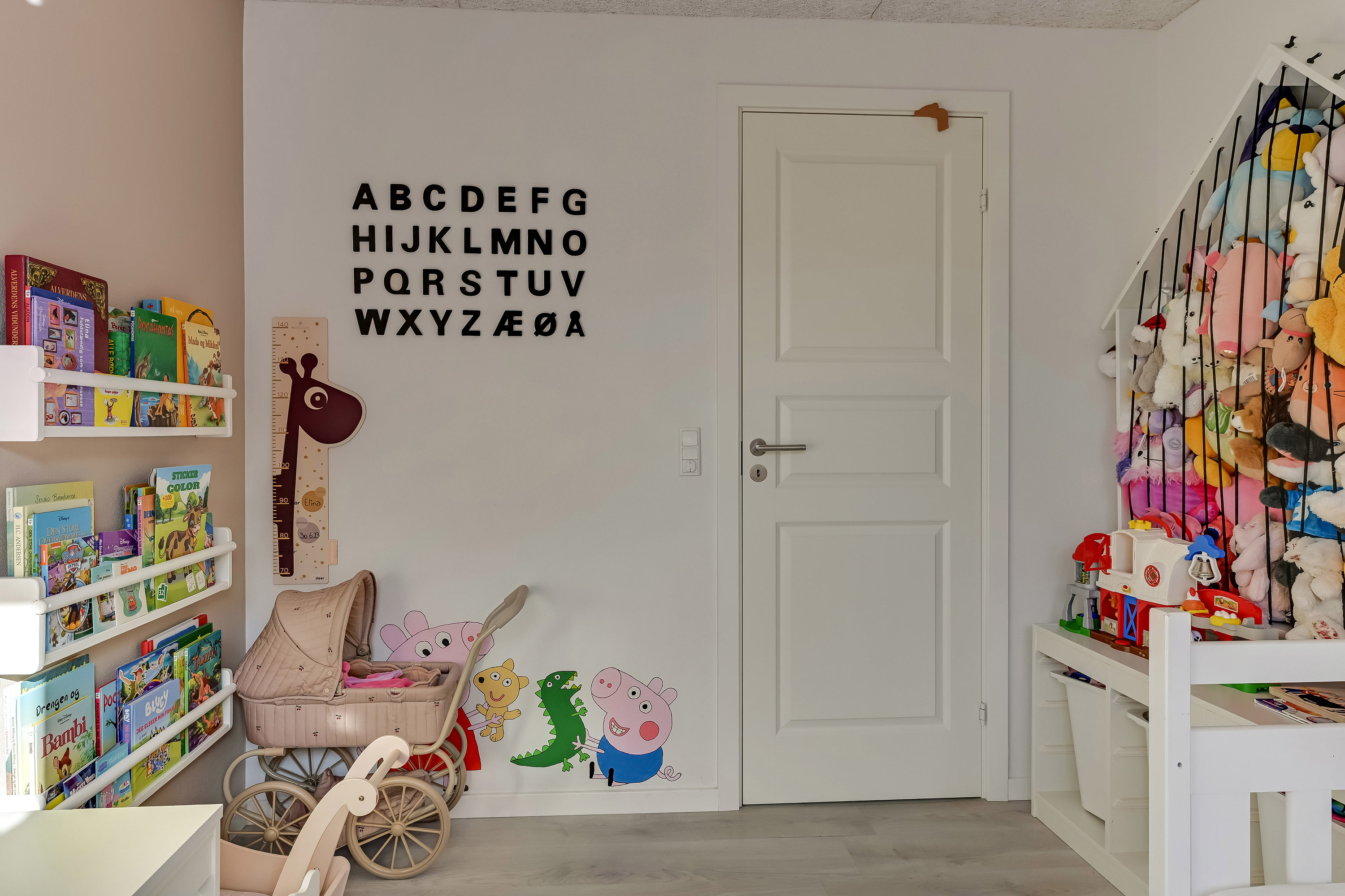 Fremhævet værelse billede i fuldskærmstilstand. Billede af Æblevej 7, 7250 Hejnsvig