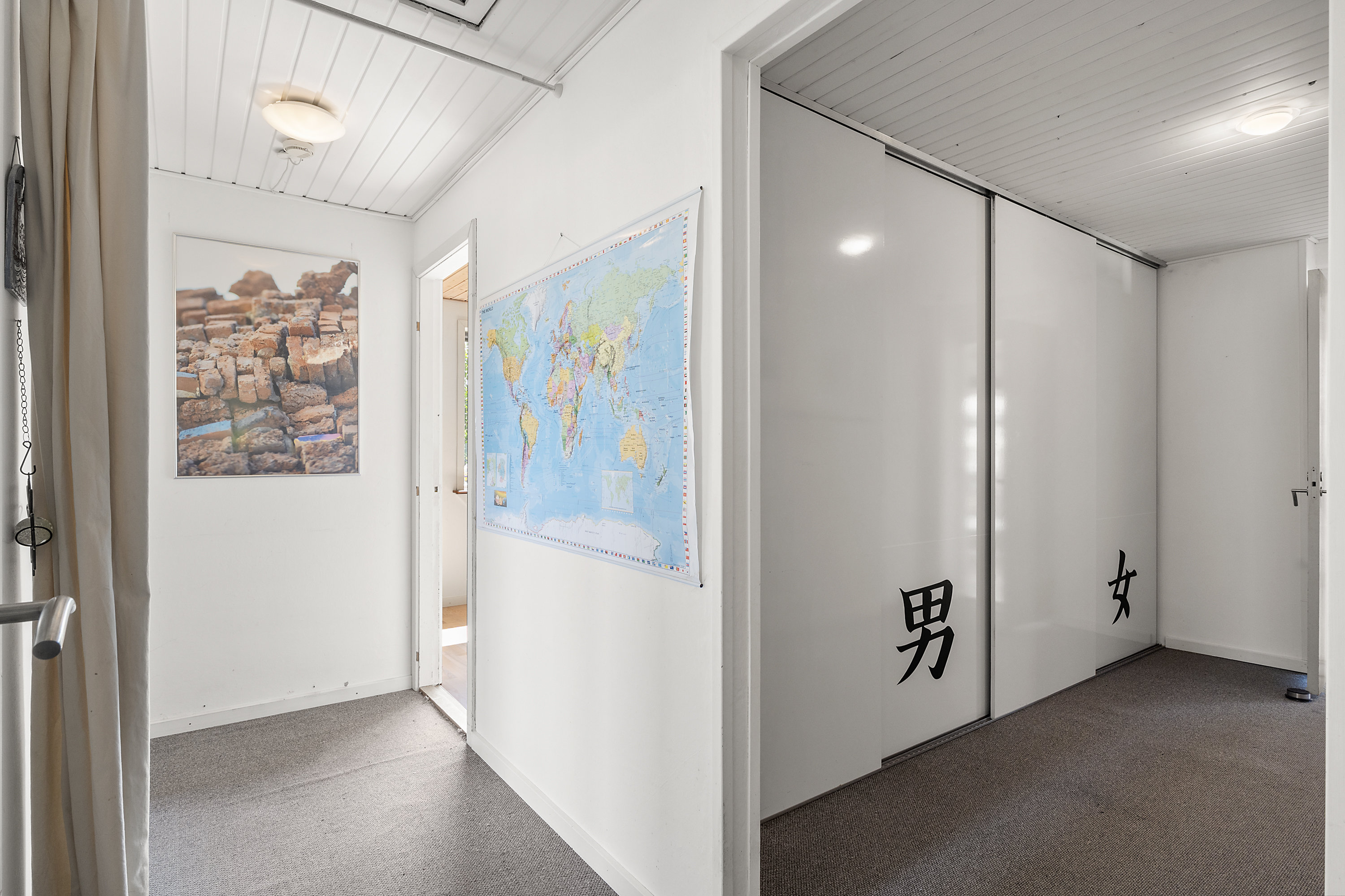 Fremhævet værelse billede i fuldskærmstilstand. Billede af Sydtoften 5, 8260 Viby J