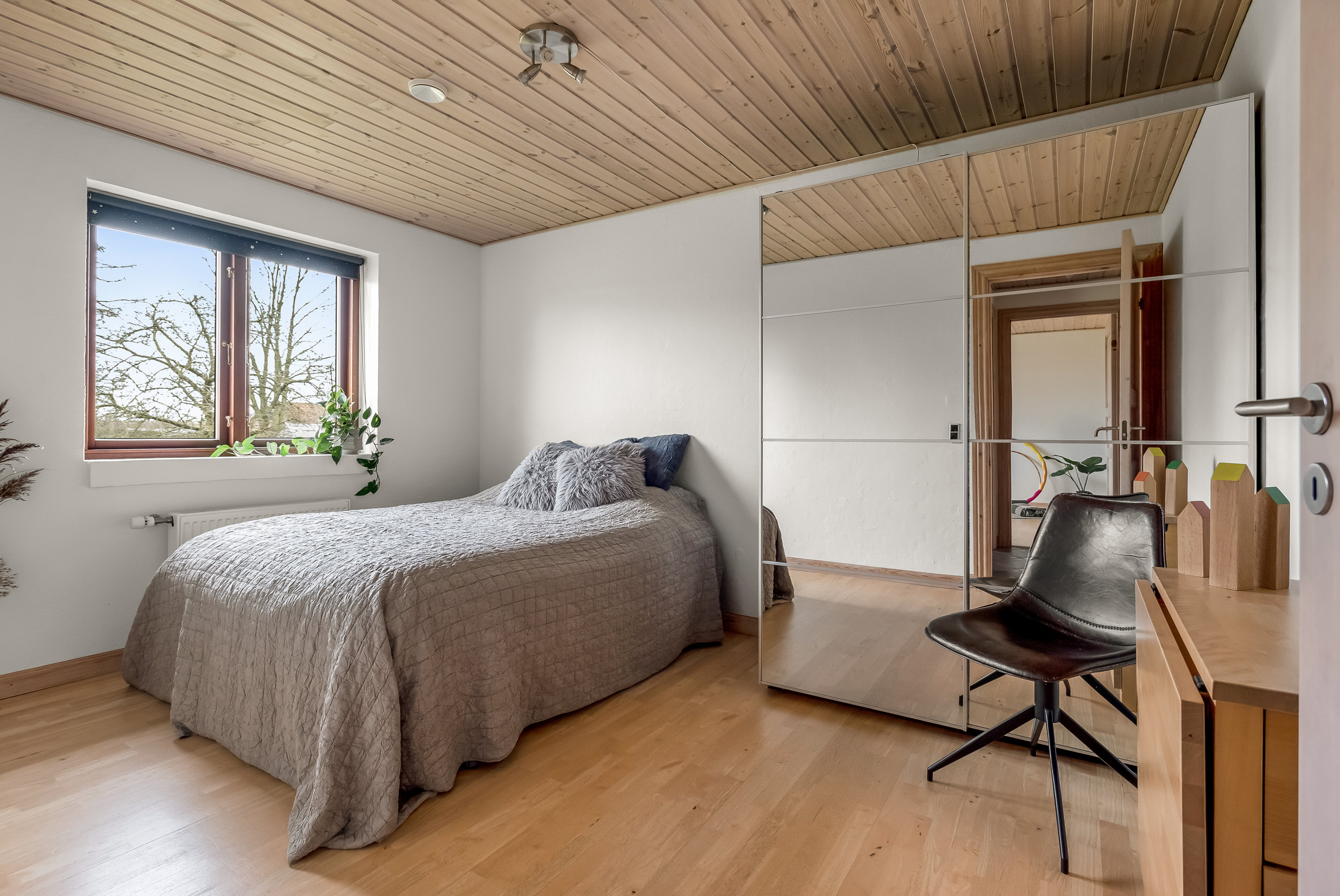 Fremhævet værelse billede i fuldskærmstilstand. Billede af Skjernvej 153, 7500 Holstebro