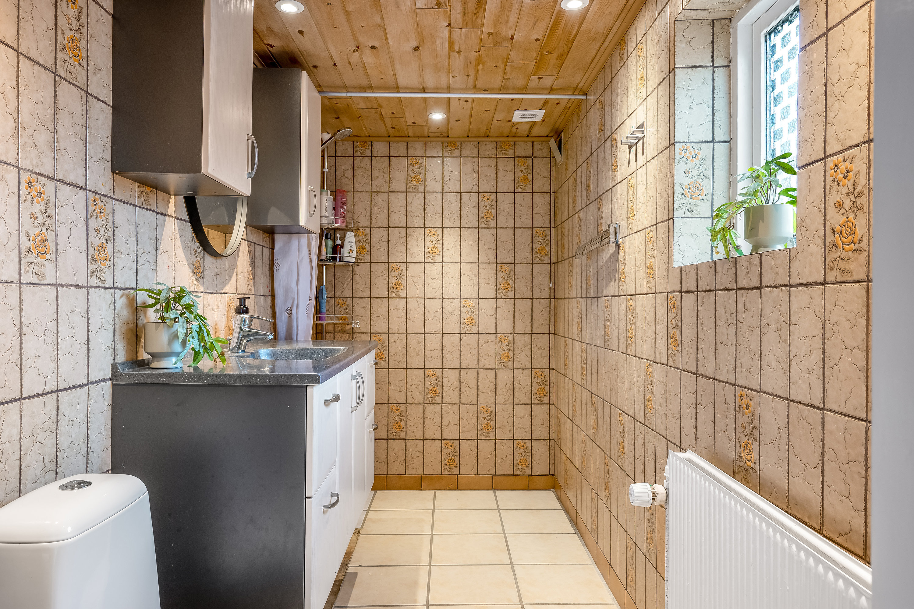 Fremhævet badeværelse billede i fuldskærmstilstand. Billede af Ahornvej 19, Nordenskov, 6800 Varde