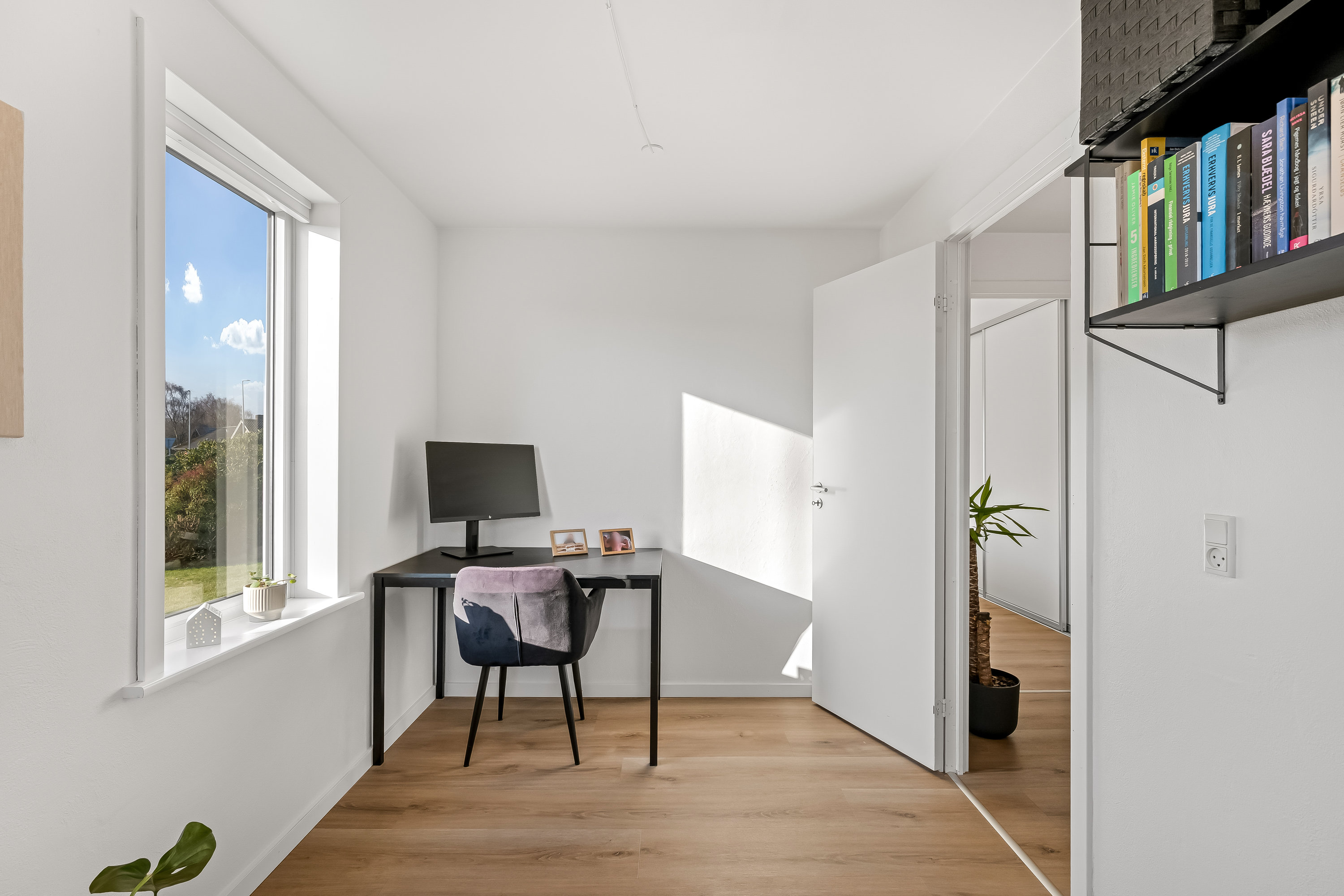 Fremhævet værelse billede i fuldskærmstilstand. Billede af Kløvervej 20, 6880 Tarm