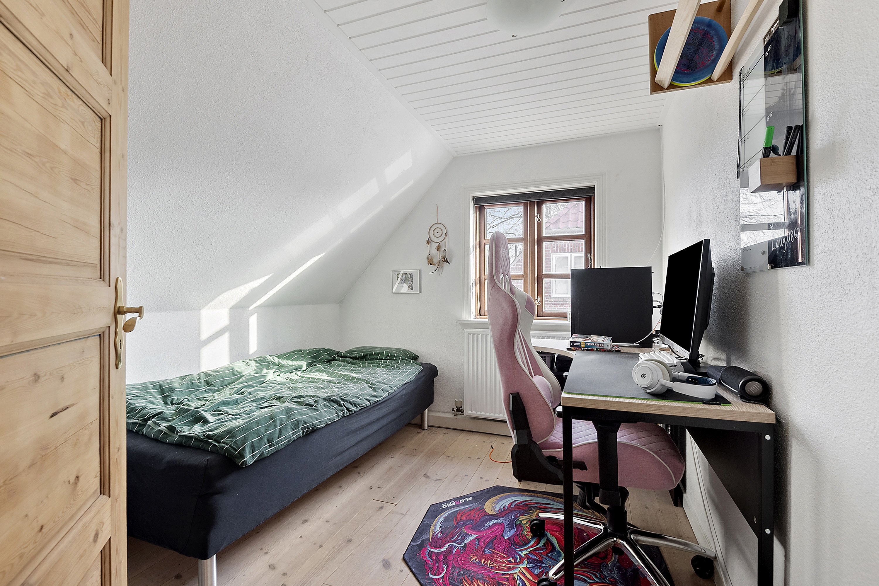 Fremhævet soveværelse billede i fuldskærmstilstand. Billede af Plantagevej 22, 6740 Bramming