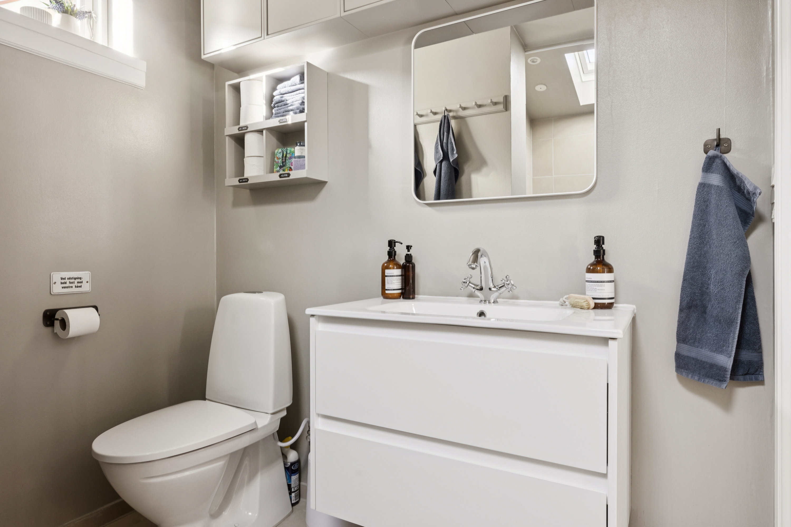 Fremhævet badeværelse billede i fuldskærmstilstand. Billede af Ramsherred 72, 5610 Assens