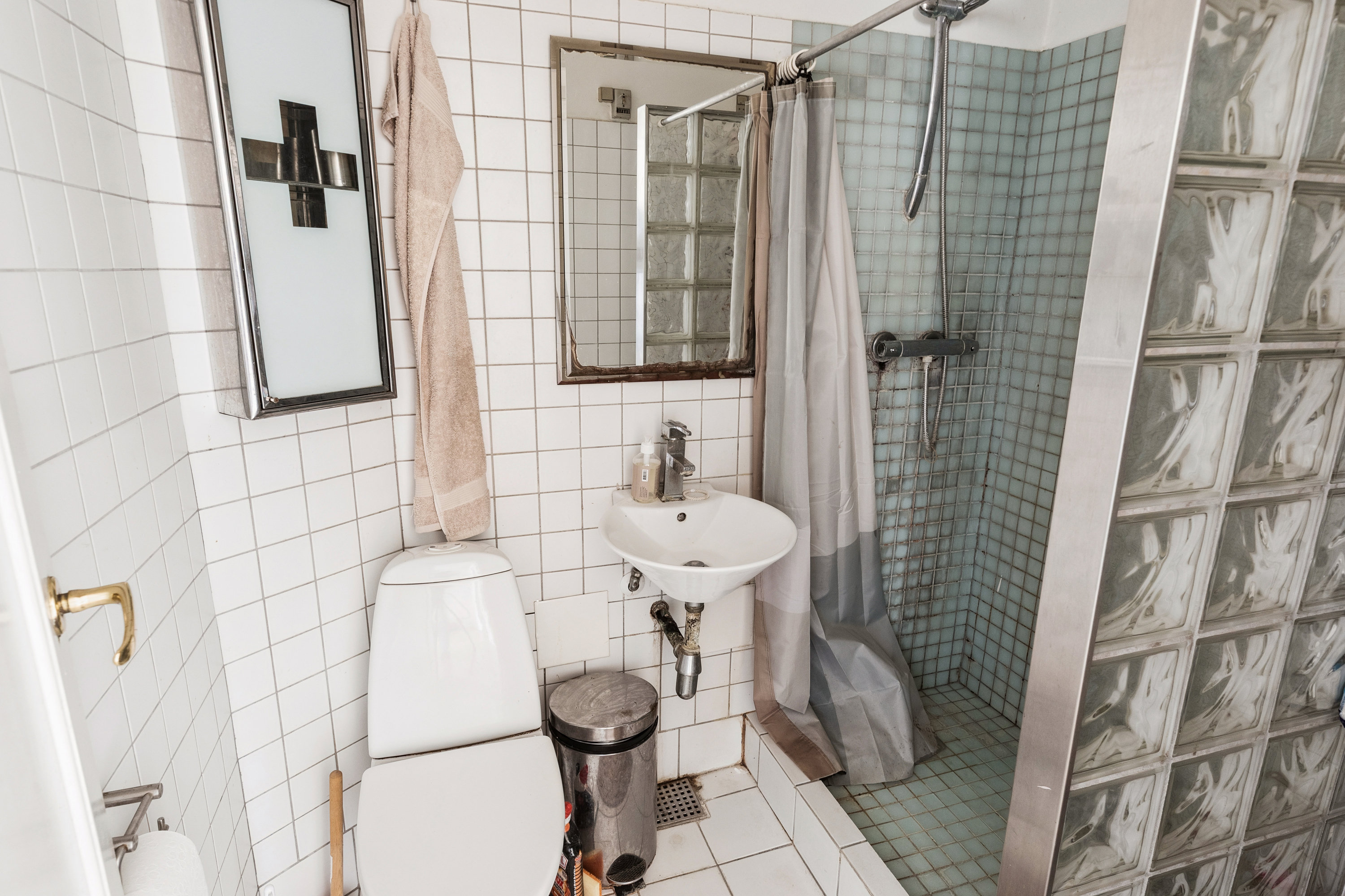 Fremhævet badeværelse billede i fuldskærmstilstand. Billede af Peter Bangs Vej 101, 2. th., 2000 Frederiksberg