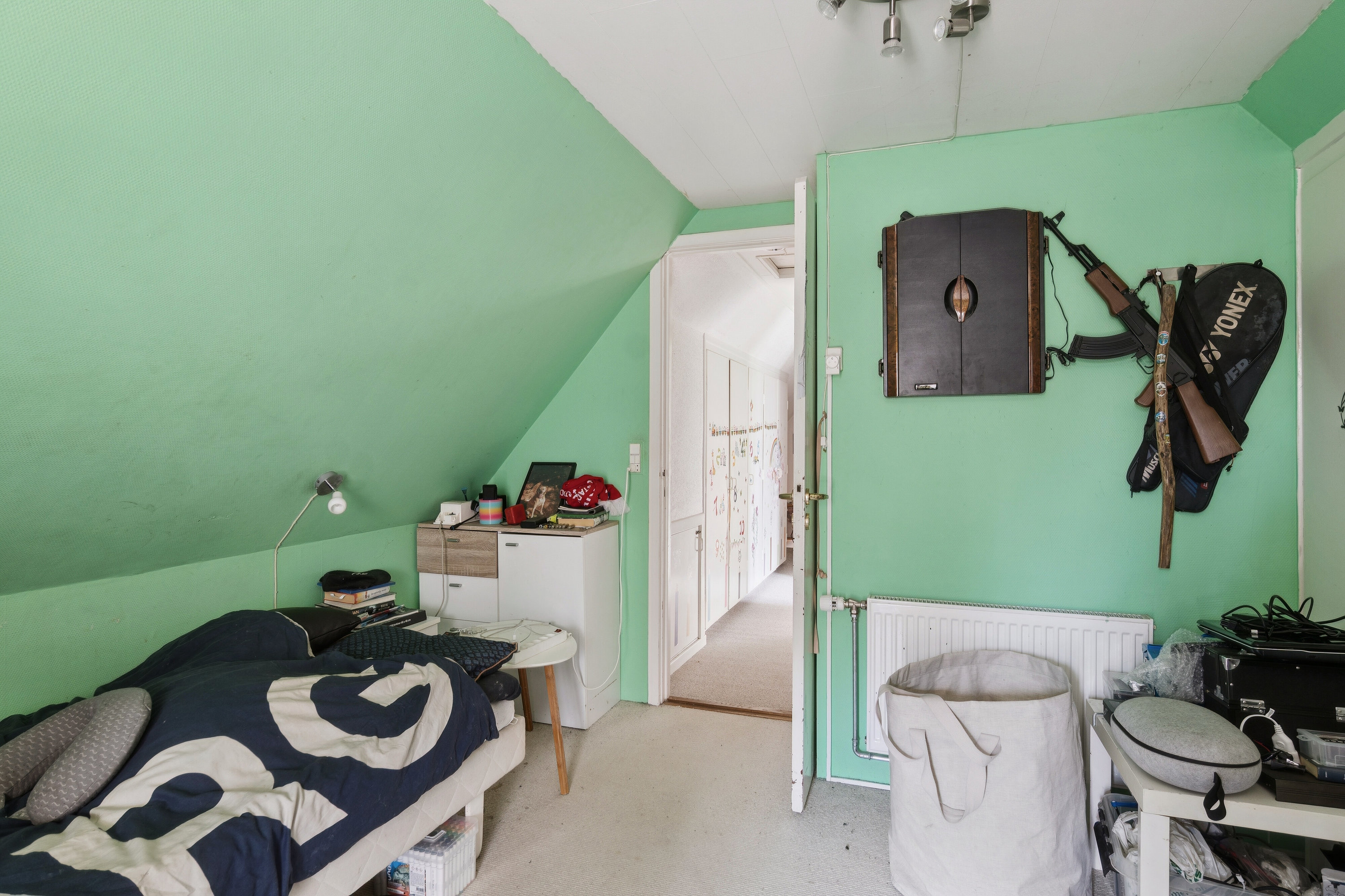 Fremhævet soveværelse billede i fuldskærmstilstand. Billede af Lerchenborgvej 113, 4400 Kalundborg