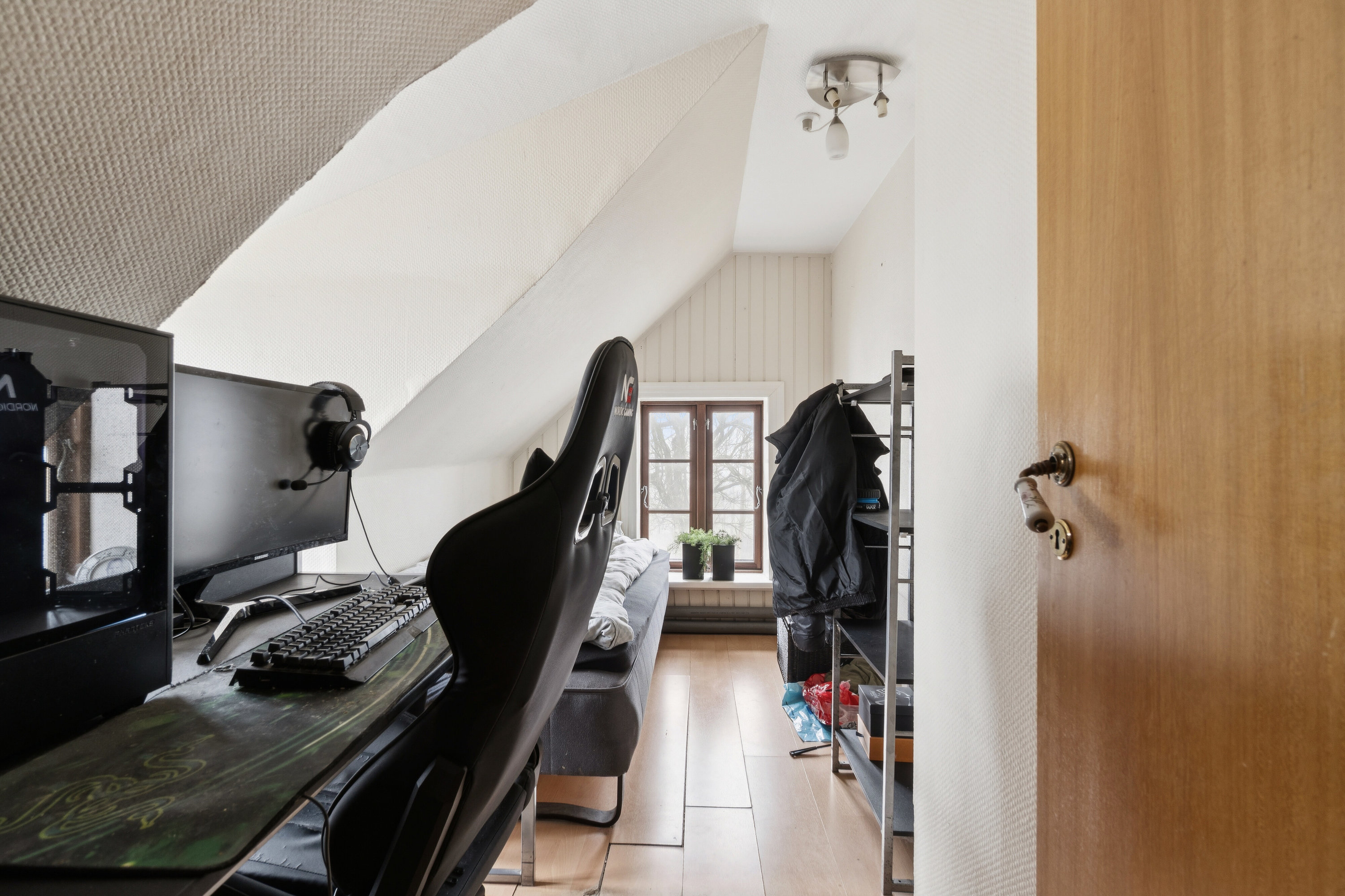 Fremhævet arbejdsværelse billede i fuldskærmstilstand. Billede af Kallerupvej 2, Kallerup, 7700 Thisted