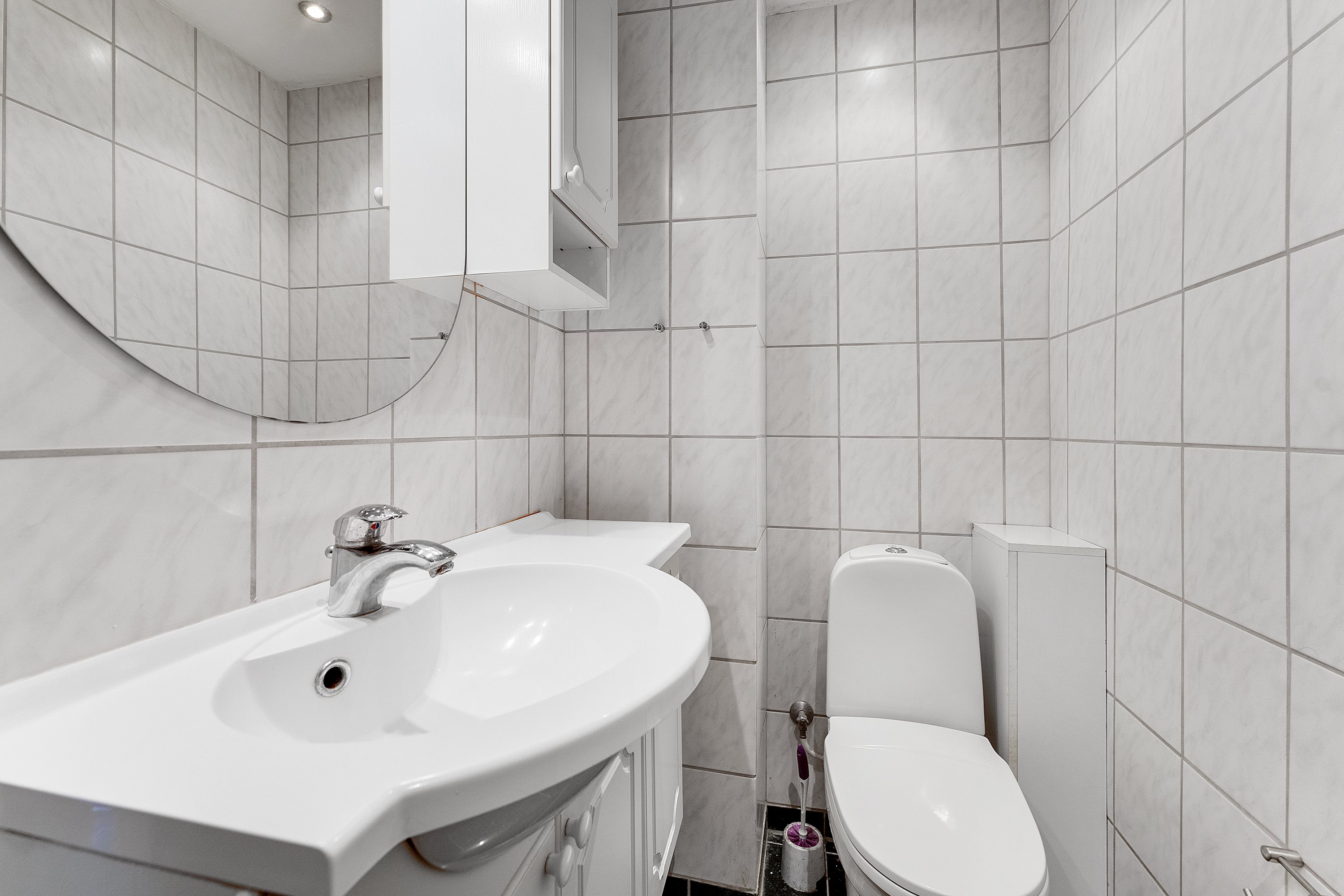 Fremhævet badeværelse billede i fuldskærmstilstand. Billede af Lathyrusvej 22, 1. th., 8930 Randers NØ