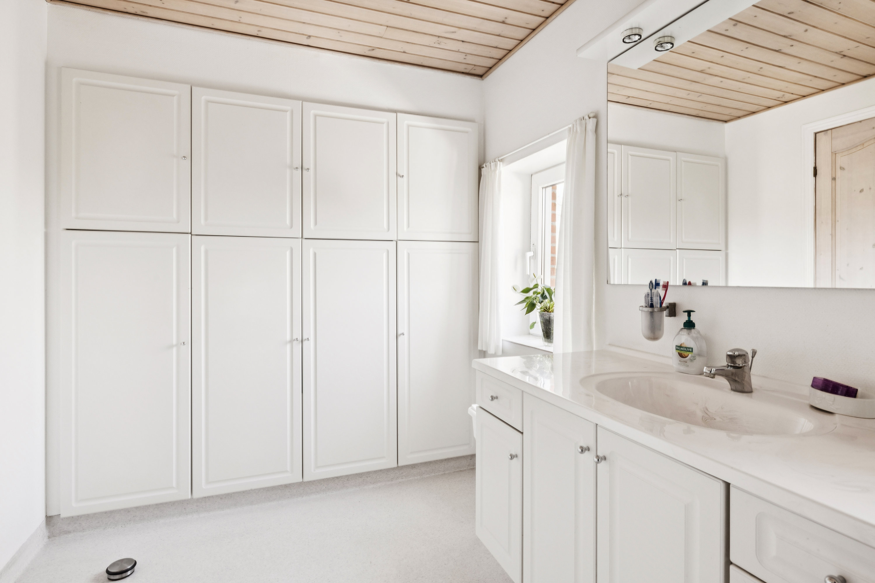 Fremhævet badeværelse billede i fuldskærmstilstand. Billede af Skelhøjevej 15, 8800 Viborg