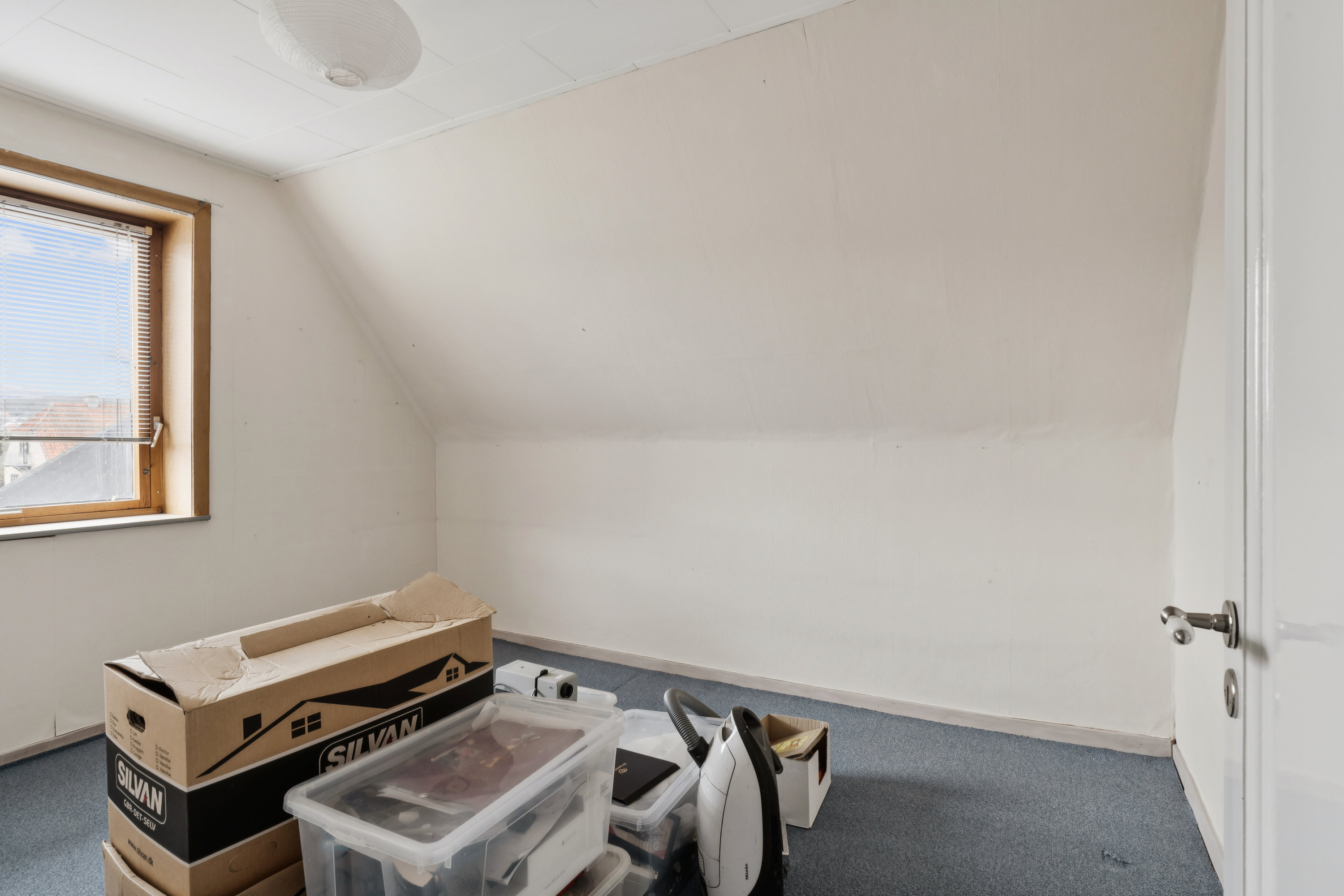 Fremhævet værelse billede i fuldskærmstilstand. Billede af Ny Kærvej 17A, 9000 Aalborg