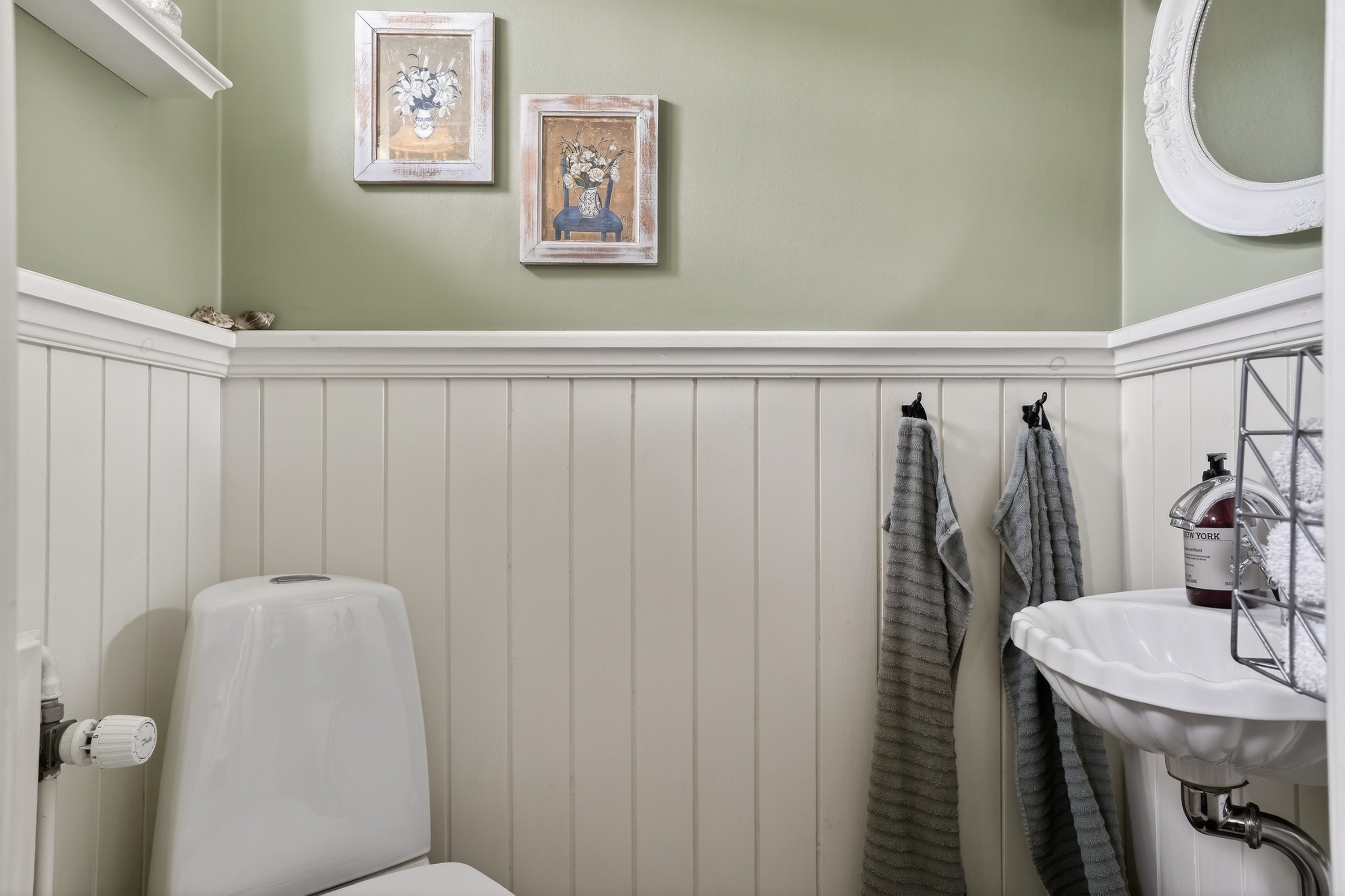 Fremhævet wc billede i fuldskærmstilstand. Billede af Augustvej 118, 2860 Søborg