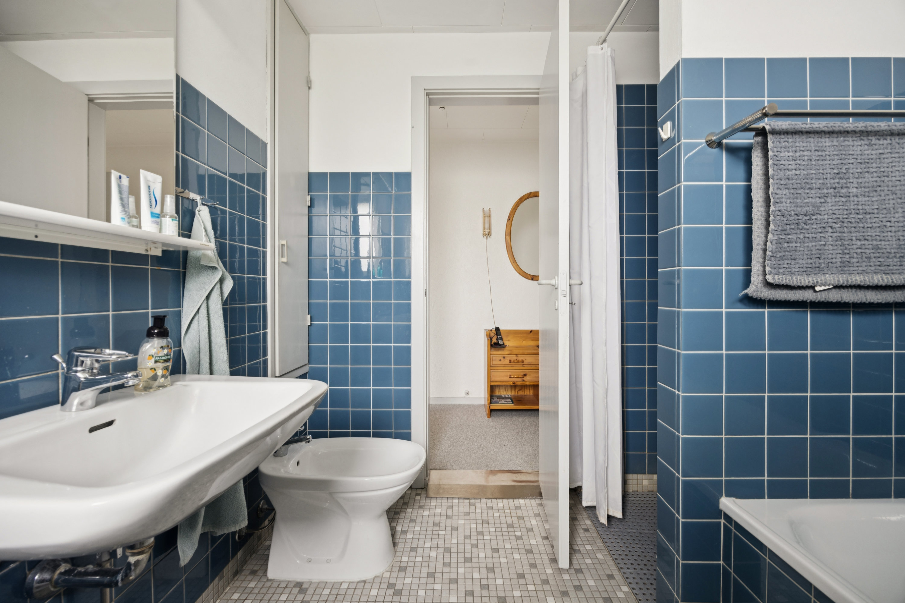 Fremhævet badeværelse billede i fuldskærmstilstand. Billede af Bregentvedvej 5, 9400 Nørresundby