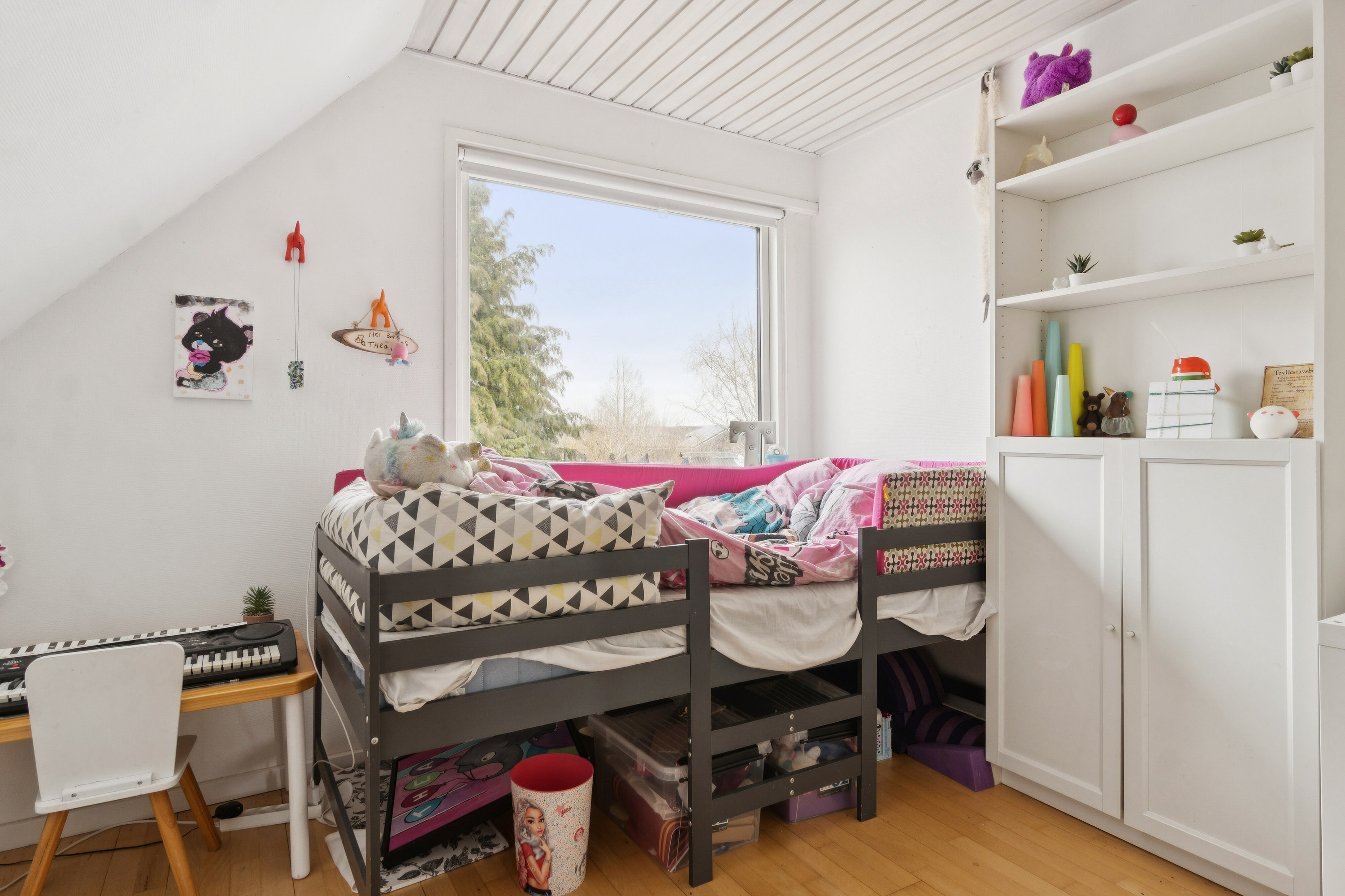 Fremhævet soveværelse billede i fuldskærmstilstand. Billede af Højdevej 9, 4070 Kirke Hyllinge