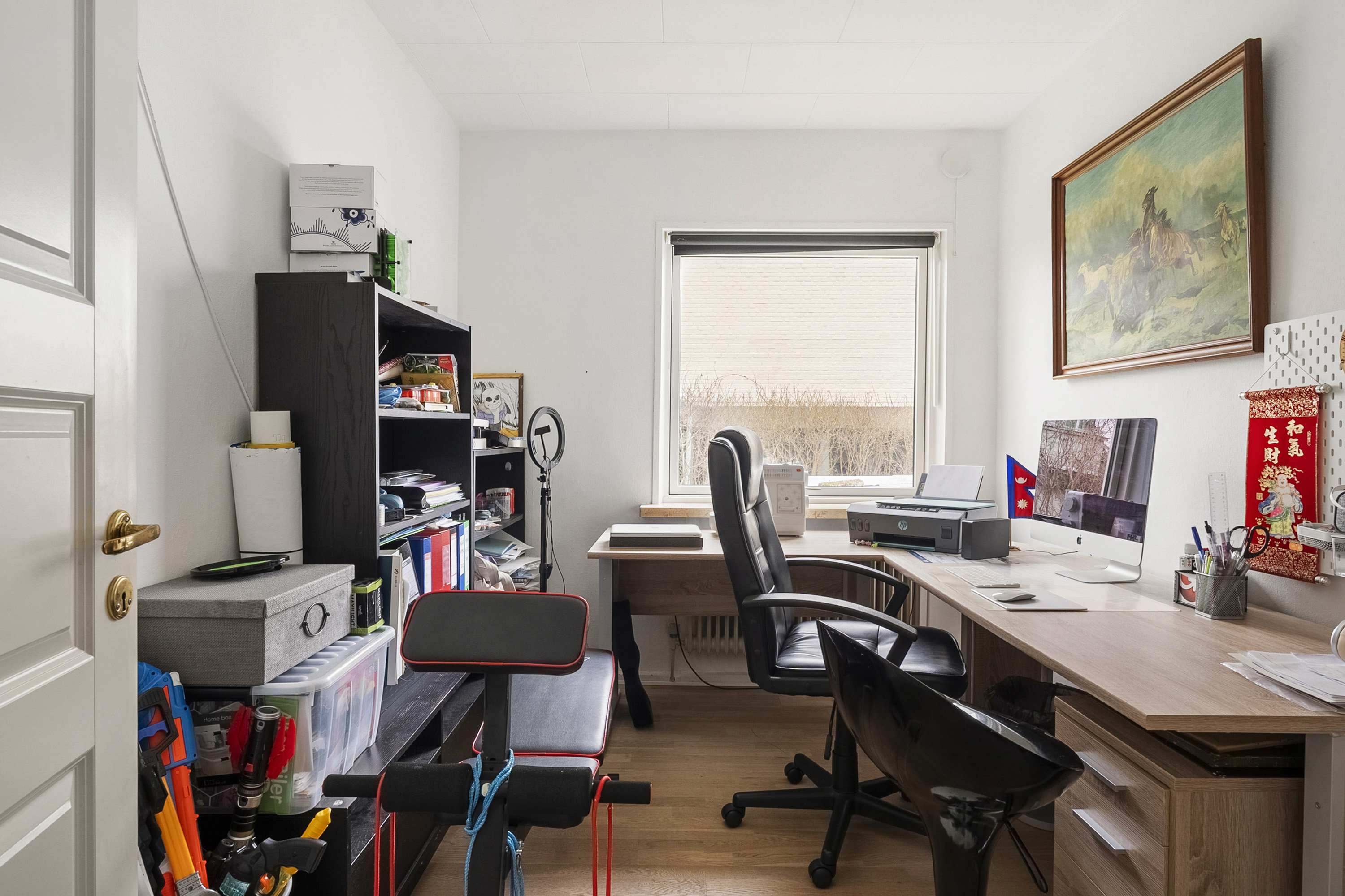 Fremhævet kontor billede i fuldskærmstilstand. Billede af Markhaven 13, Bullerup, 5320 Agedrup