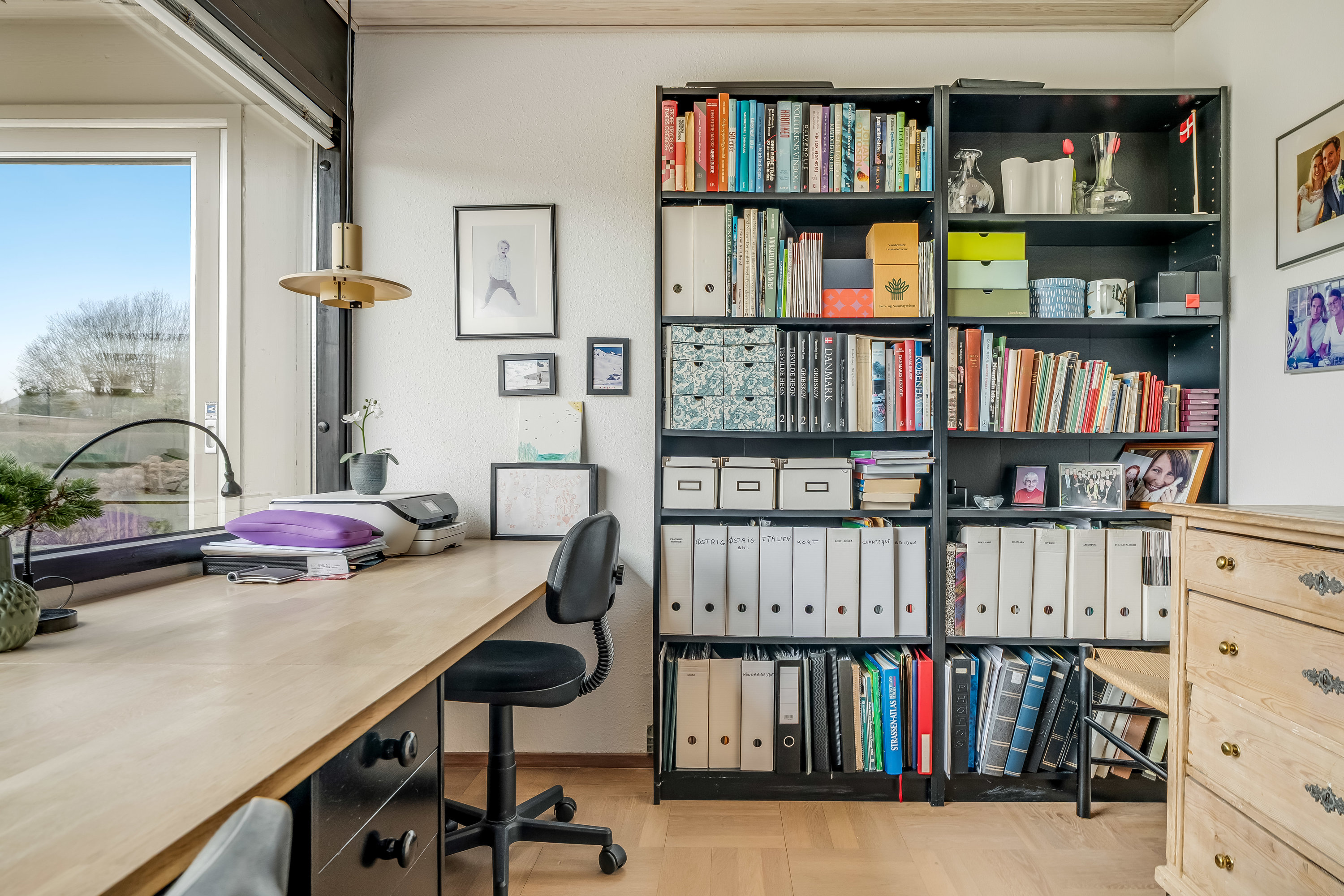 Fremhævet værelse billede i fuldskærmstilstand. Billede af Kingosvej 21, 3400 Hillerød