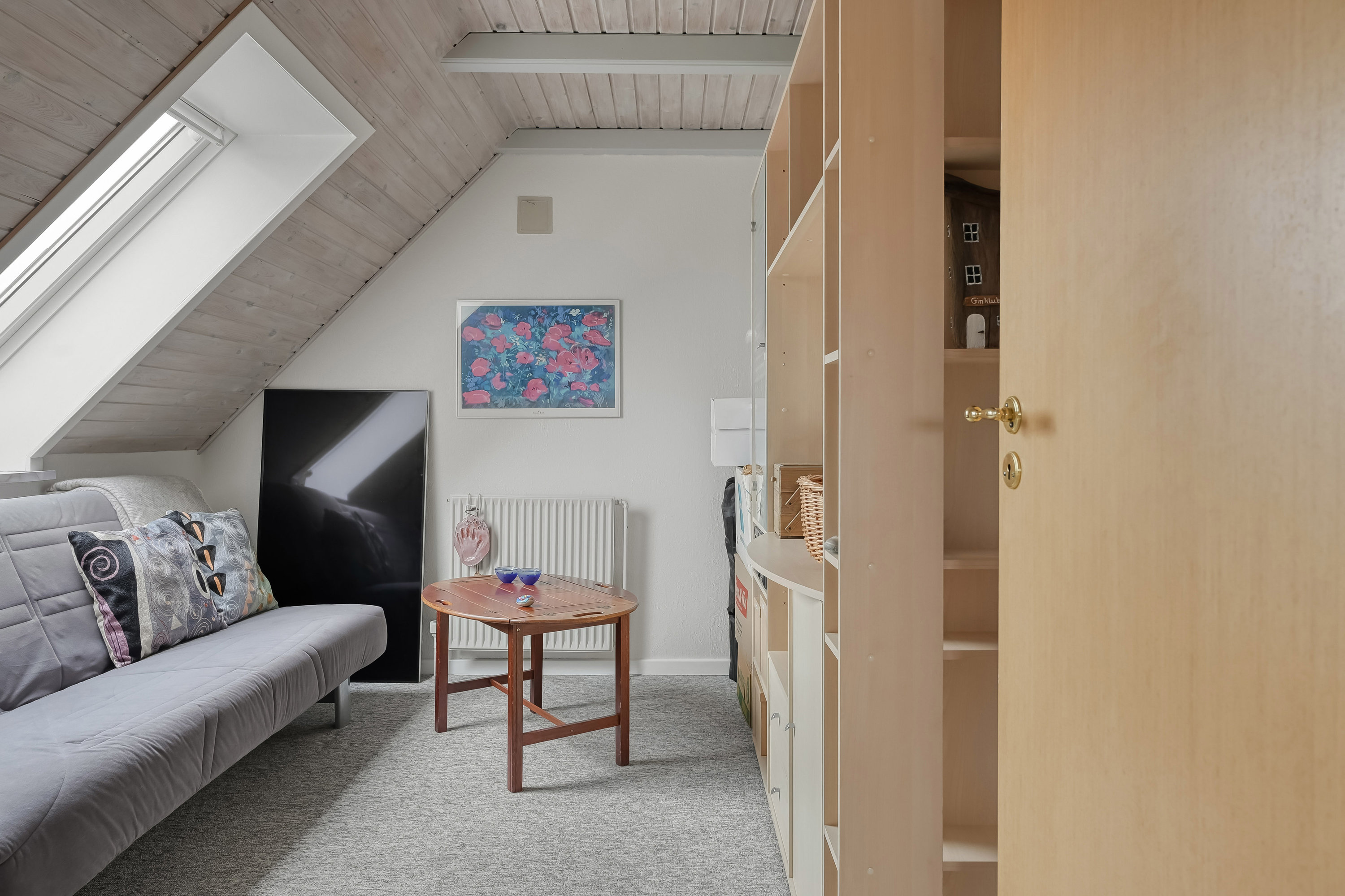 Fremhævet værelse billede i fuldskærmstilstand. Billede af Lyngvej 88, 6710 Esbjerg V