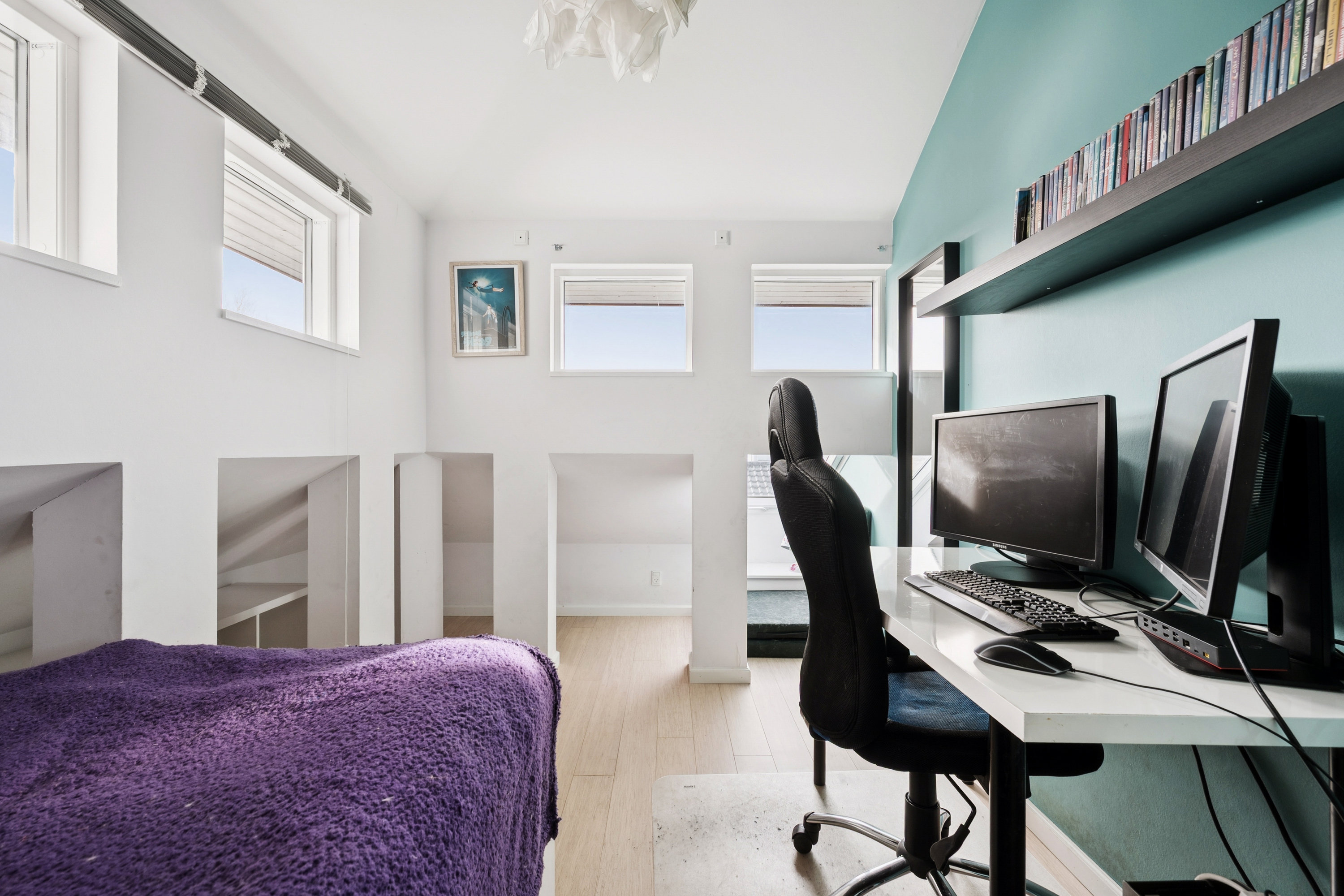 Fremhævet værelse billede i fuldskærmstilstand. Billede af Bogenæsvej 3, 2700 Brønshøj