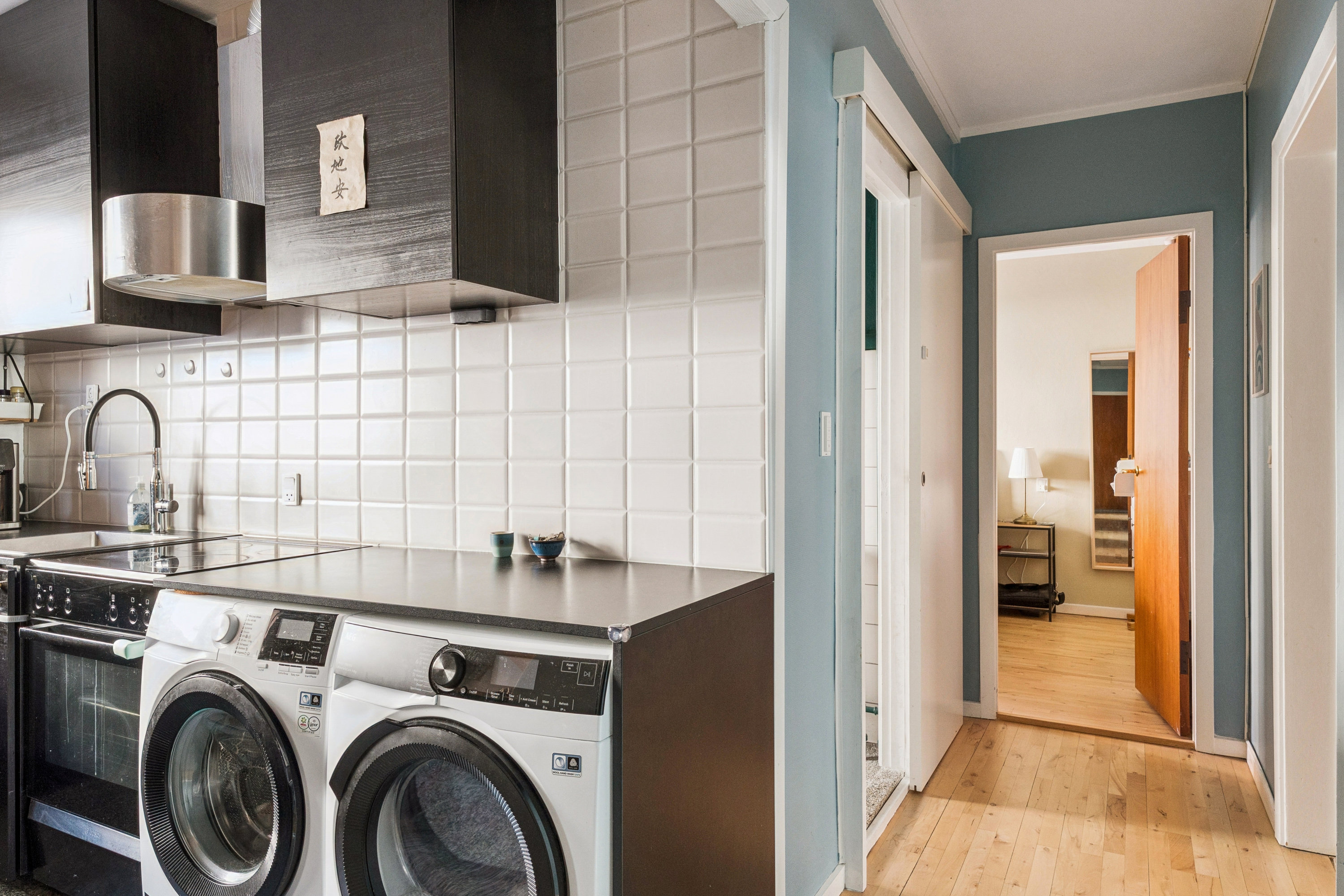 Fremhævet bryggers billede i fuldskærmstilstand. Billede af Korsørgade 4, 2. 1., 2100 København Ø