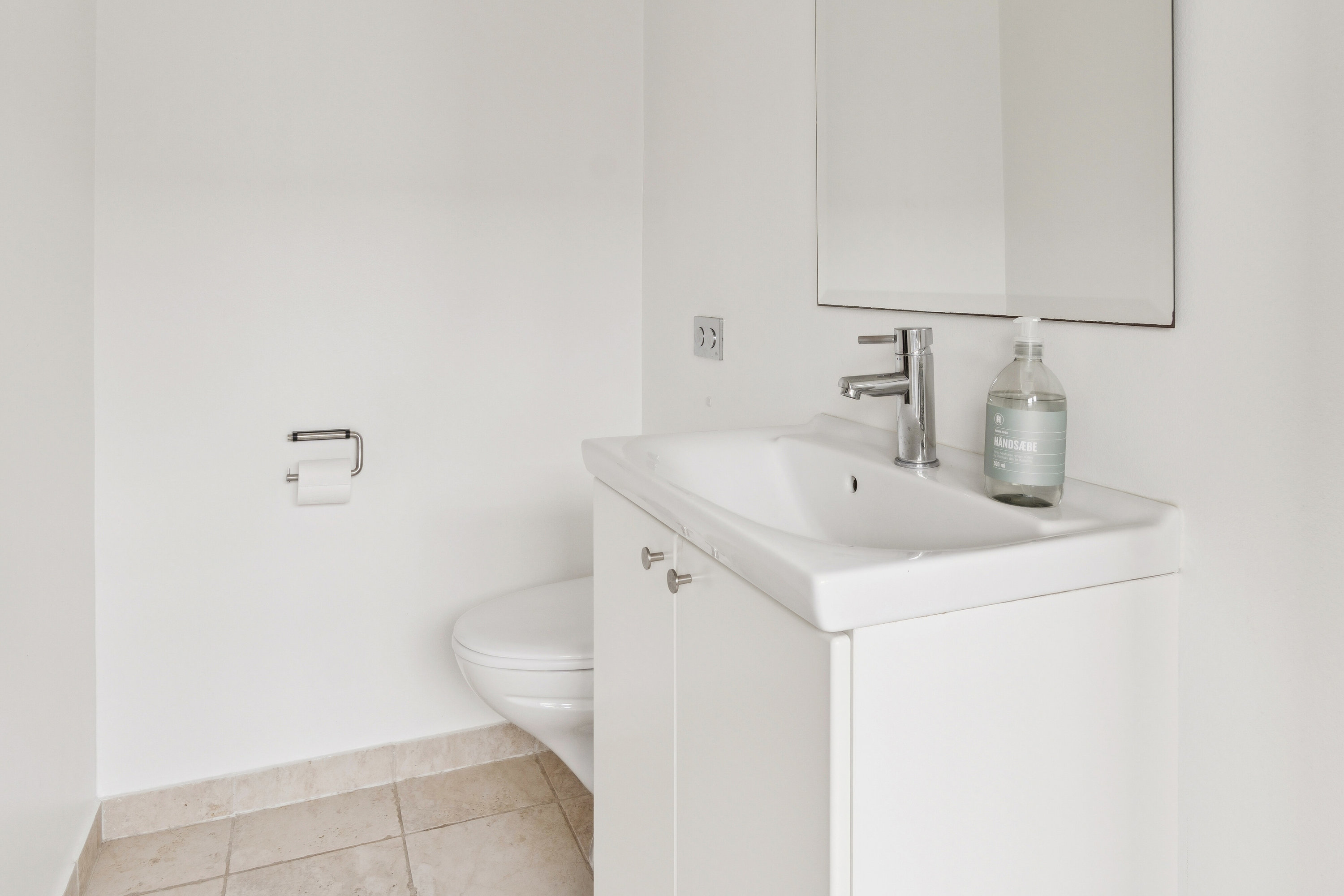 Fremhævet badeværelse billede i fuldskærmstilstand. Billede af Nørbyholm 16, 2650 Hvidovre