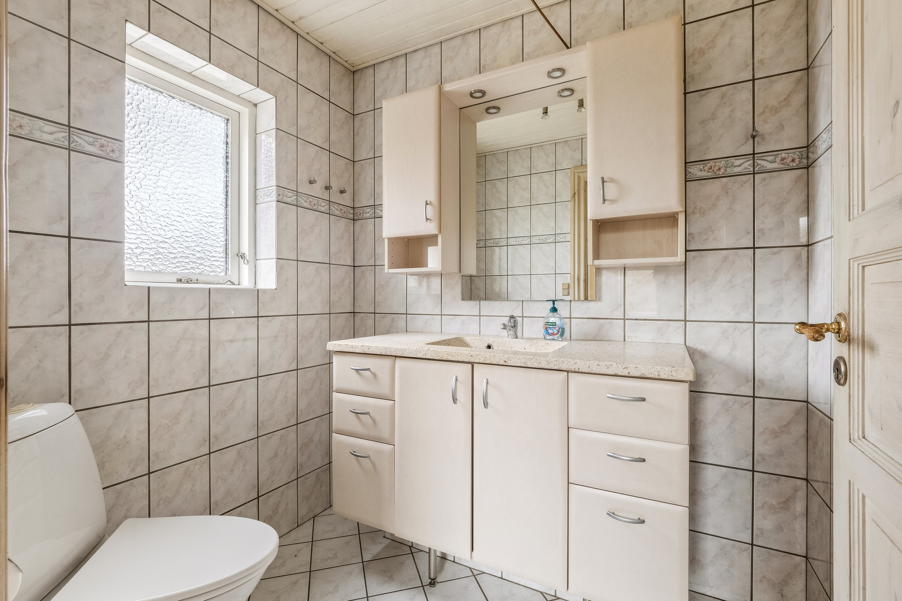 Fremhævet badeværelse billede i fuldskærmstilstand. Billede af Viborgvej 292, Nr. Søby, 7840 Højslev