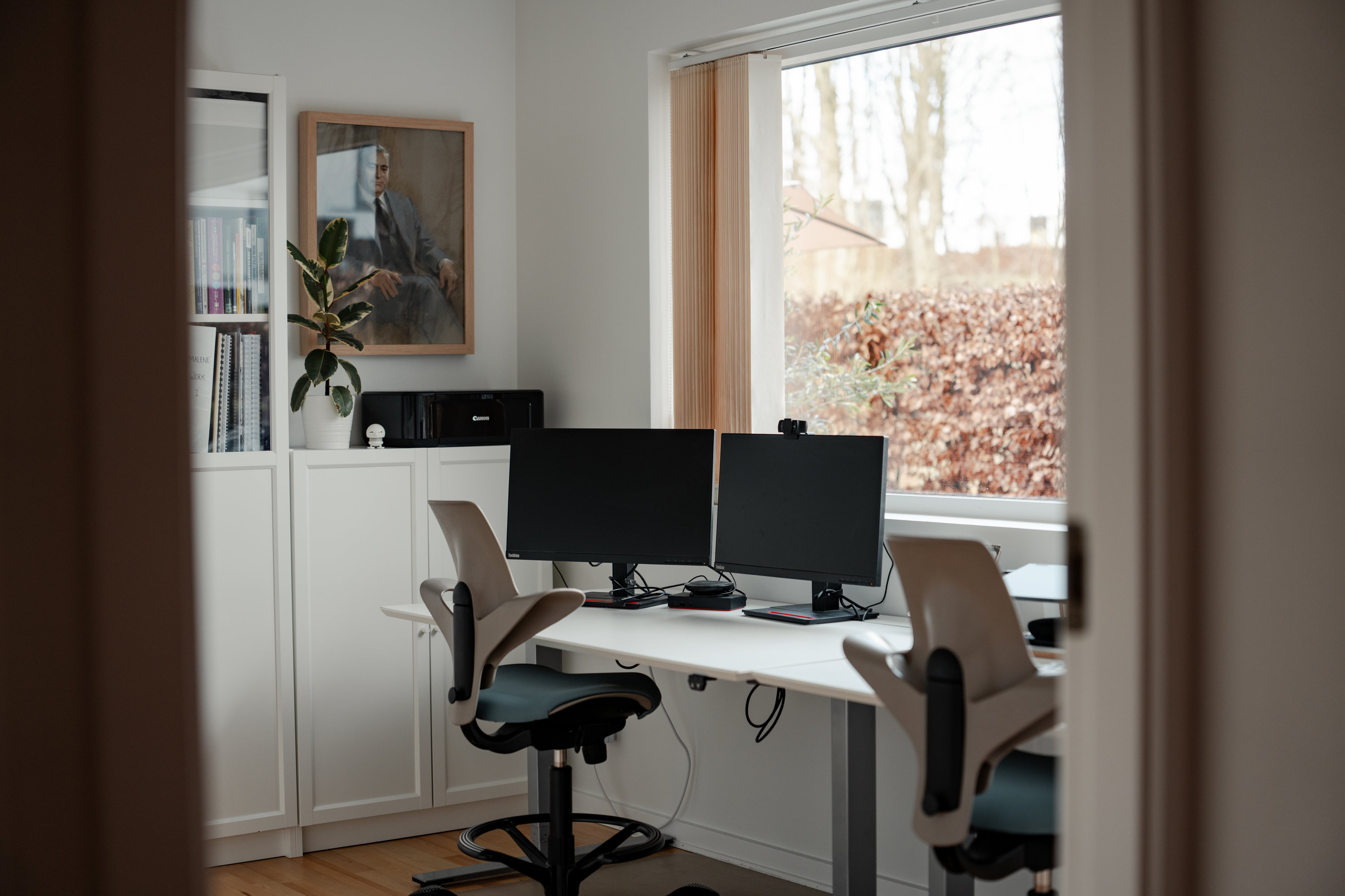 Fremhævet kontor billede i fuldskærmstilstand. Billede af Kongefolden 87, Skanderborg Bakker, 8660 Skanderborg