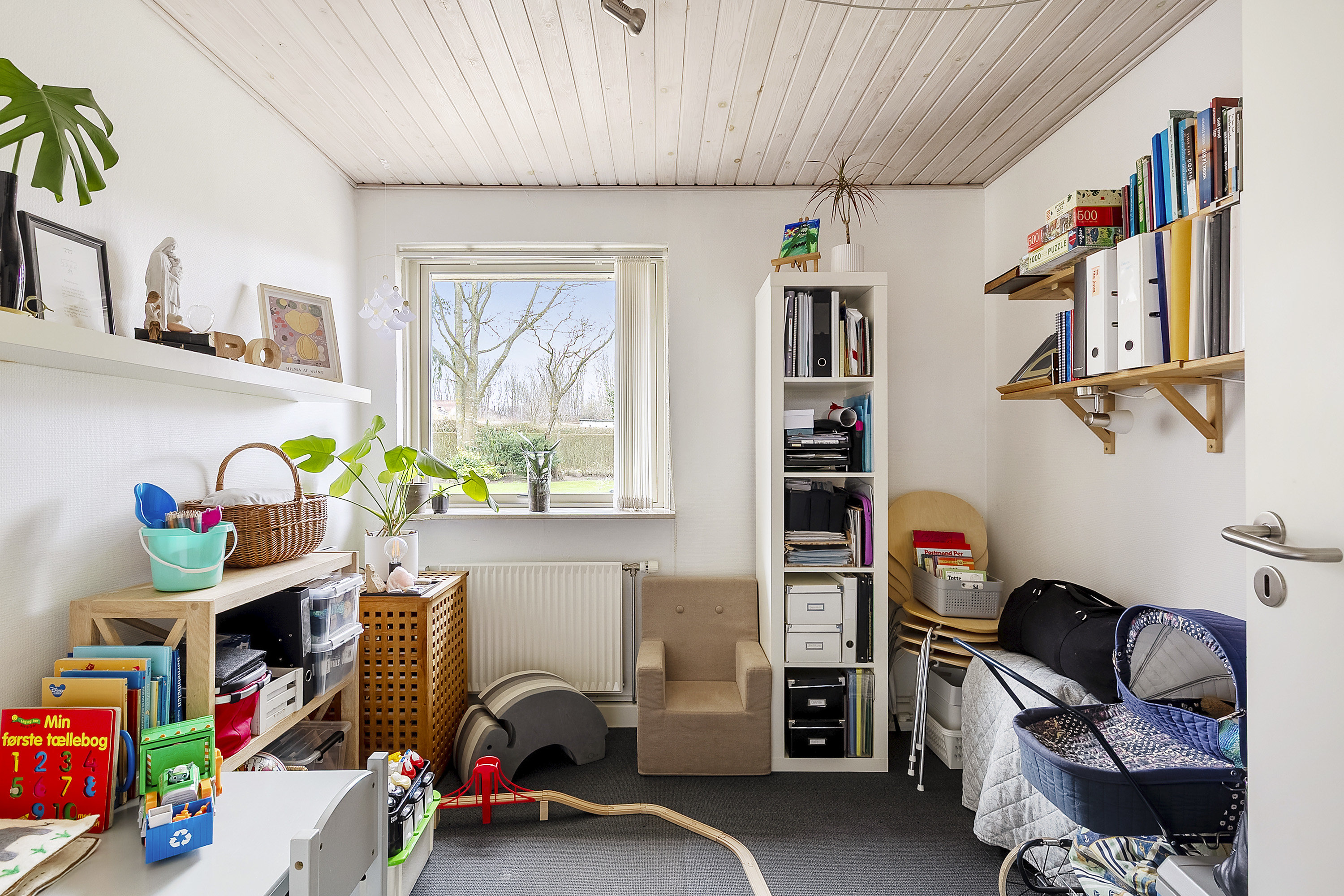 Fremhævet værelse billede i fuldskærmstilstand. Billede af Fjordparken 178, 8700 Horsens