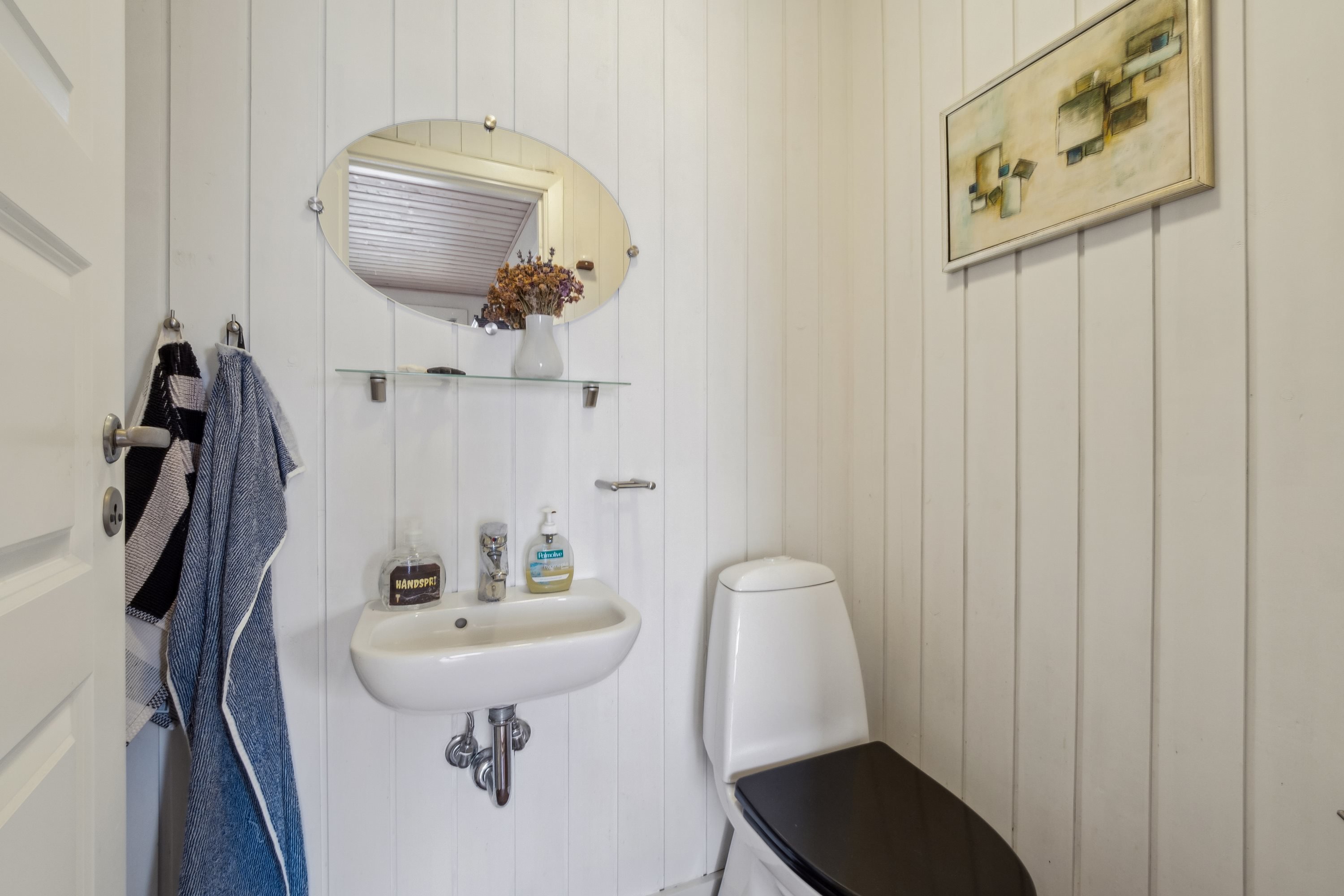 Fremhævet toilet billede i fuldskærmstilstand. Billede af Markvænget 24B, Tingstrup, 7700 Thisted