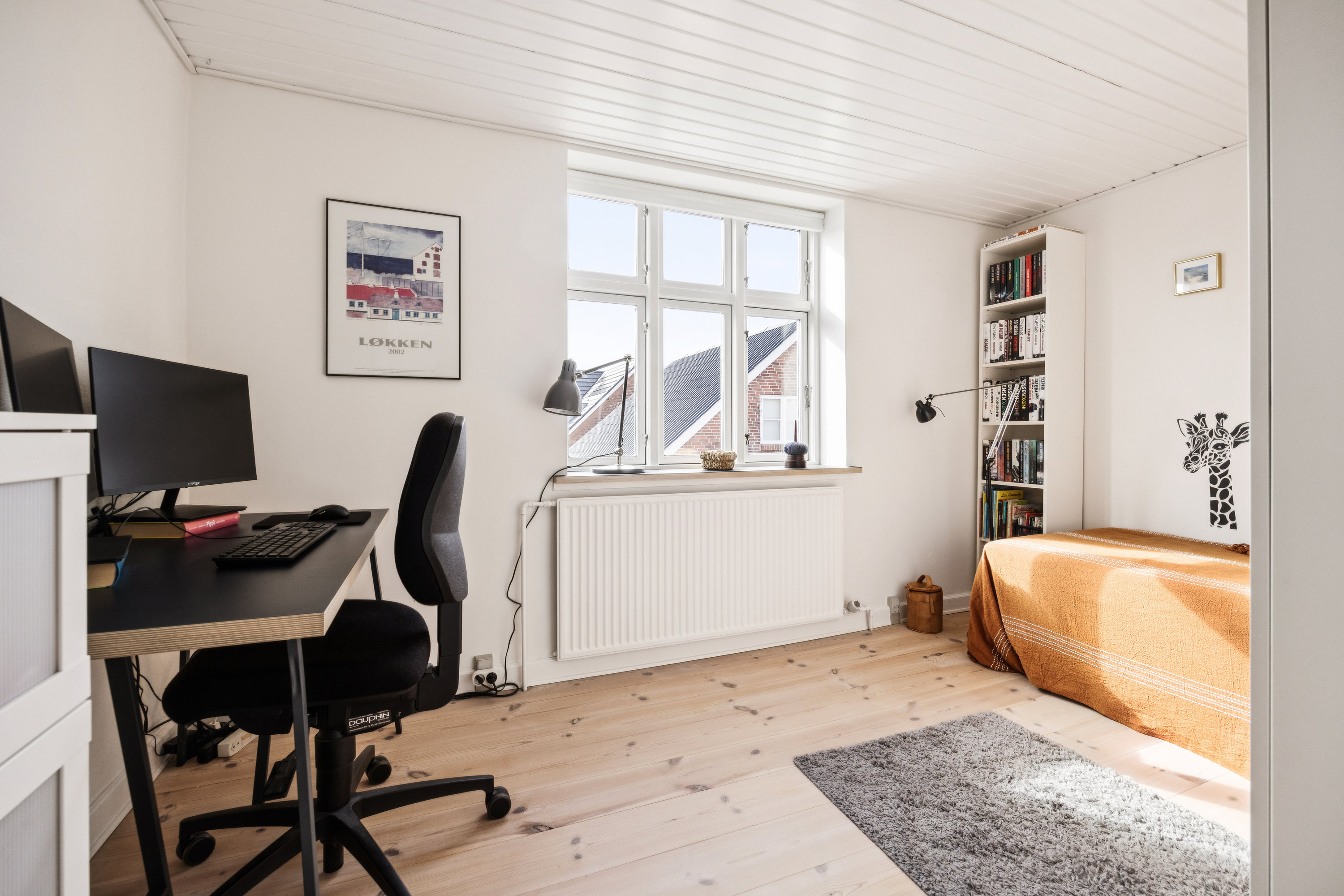 Fremhævet værelse billede i fuldskærmstilstand. Billede af Jens Bangs Vej 2, 9400 Nørresundby