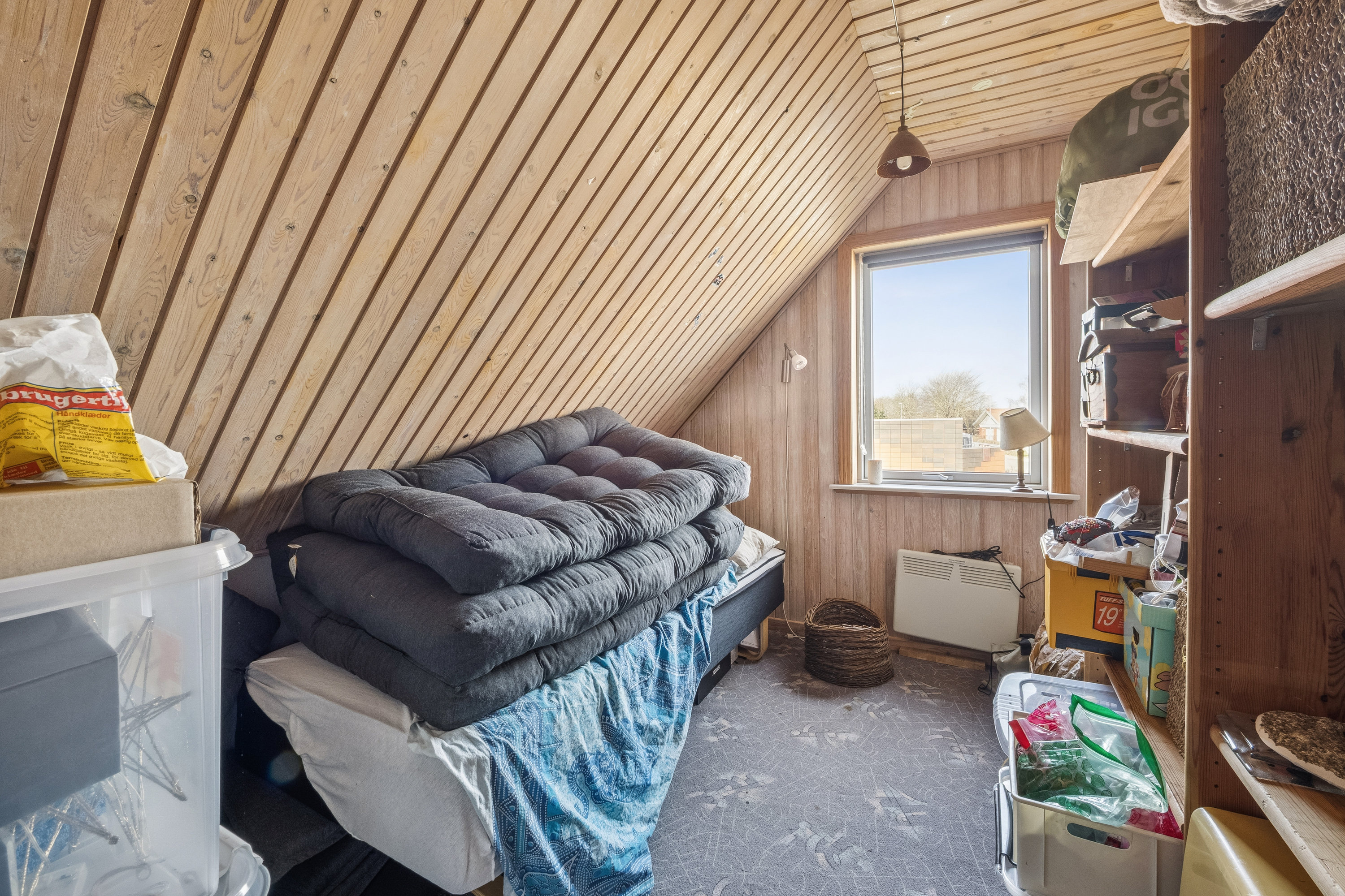 Fremhævet værelse billede i fuldskærmstilstand. Billede af Højslevgårdsvej 4, 7840 Højslev