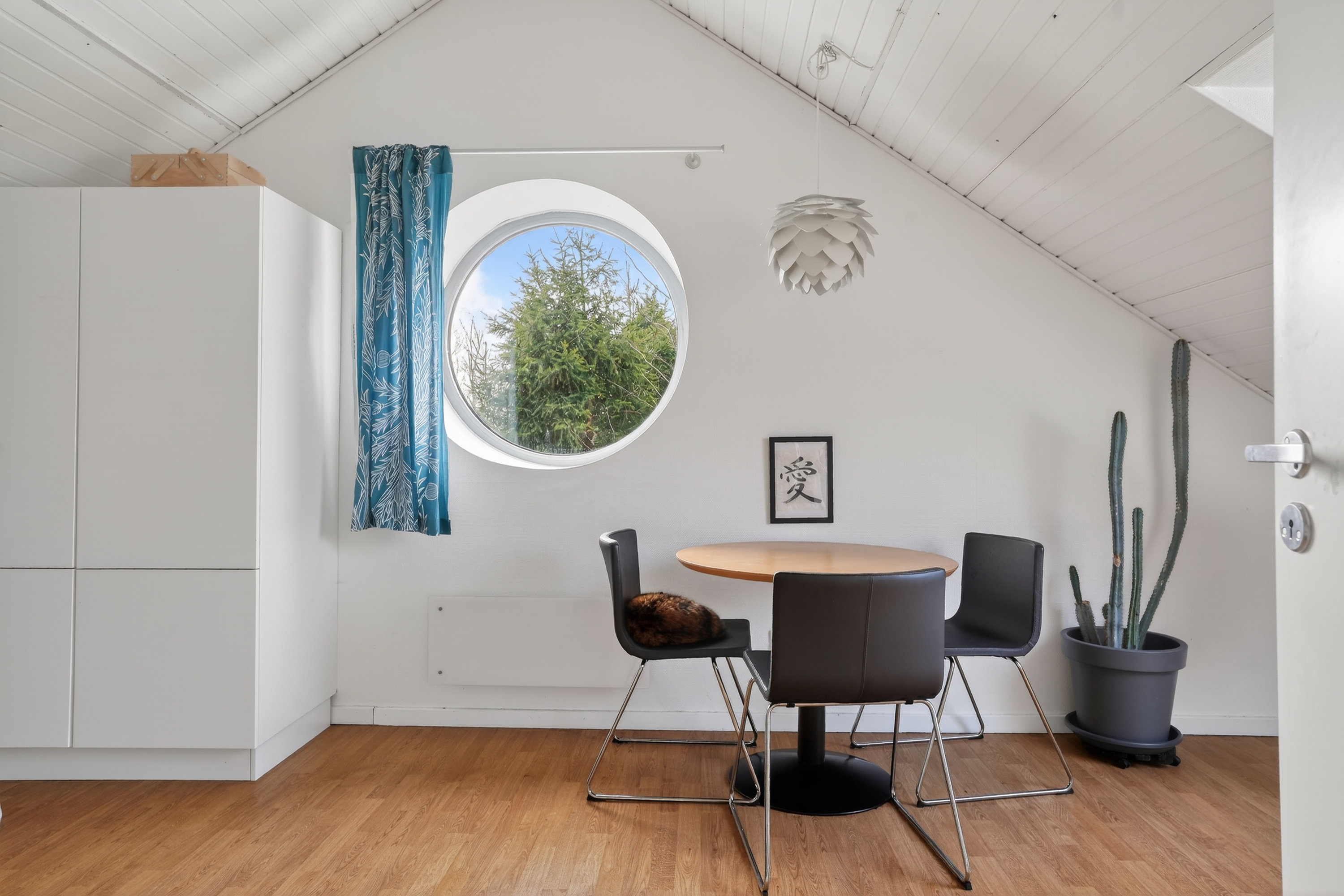 Fremhævet værelse billede i fuldskærmstilstand. Billede af Nørredamsvej 12A, 3480 Fredensborg