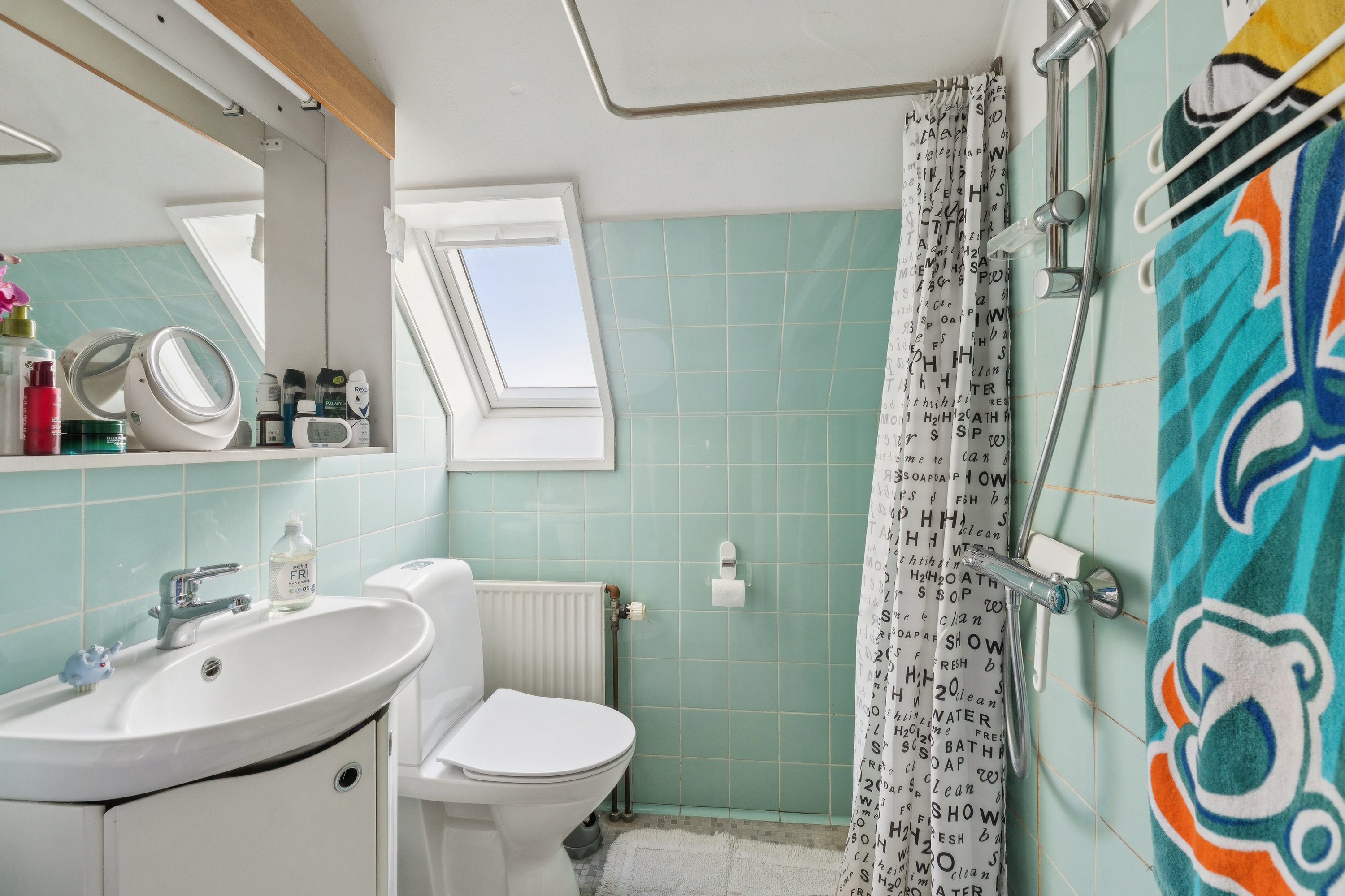 Fremhævet badeværelse billede i fuldskærmstilstand. Billede af Brostykkevej 84, 2650 Hvidovre