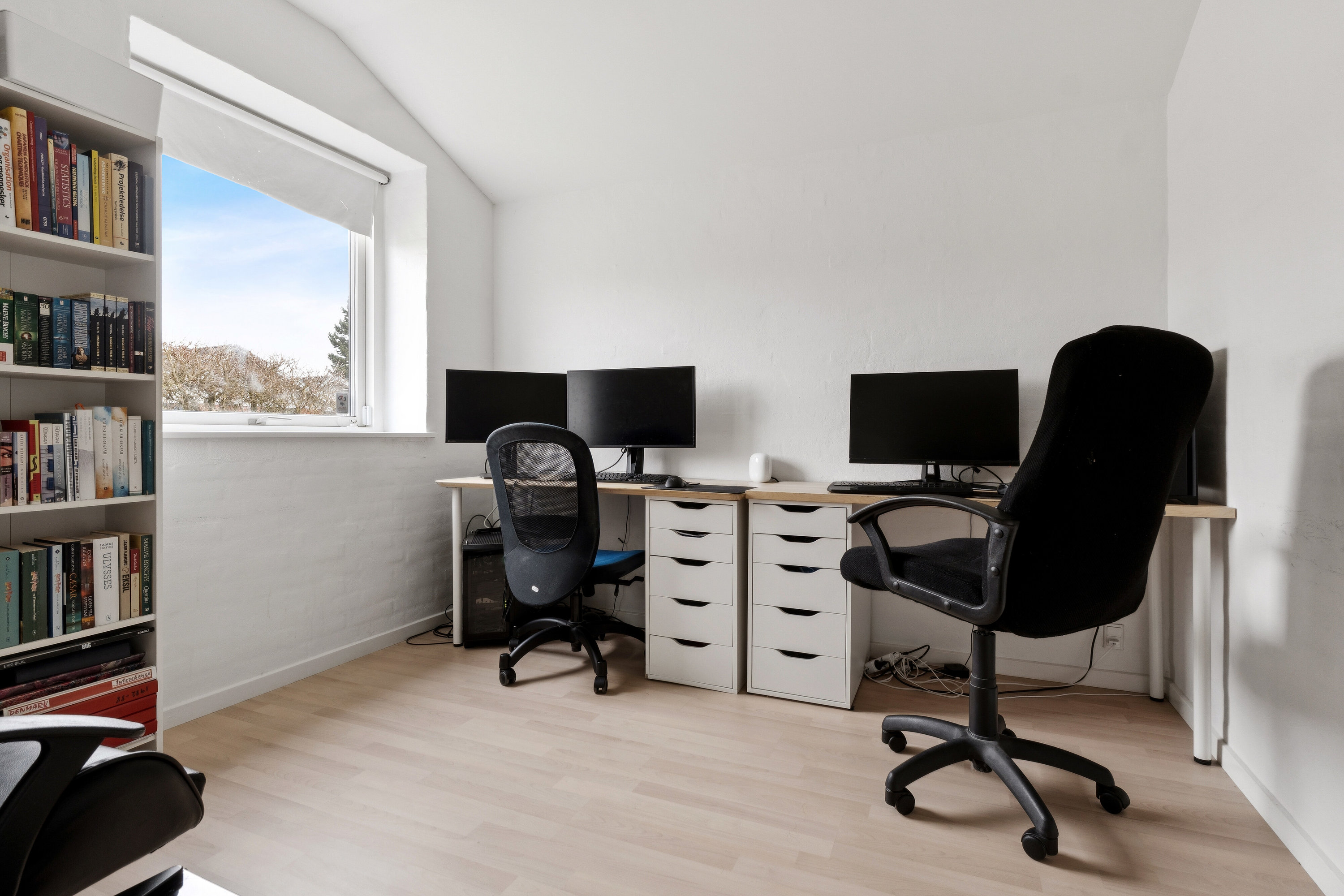 Fremhævet værelse billede i fuldskærmstilstand. Billede af Lykkesholms Allé 19, 8260 Viby J