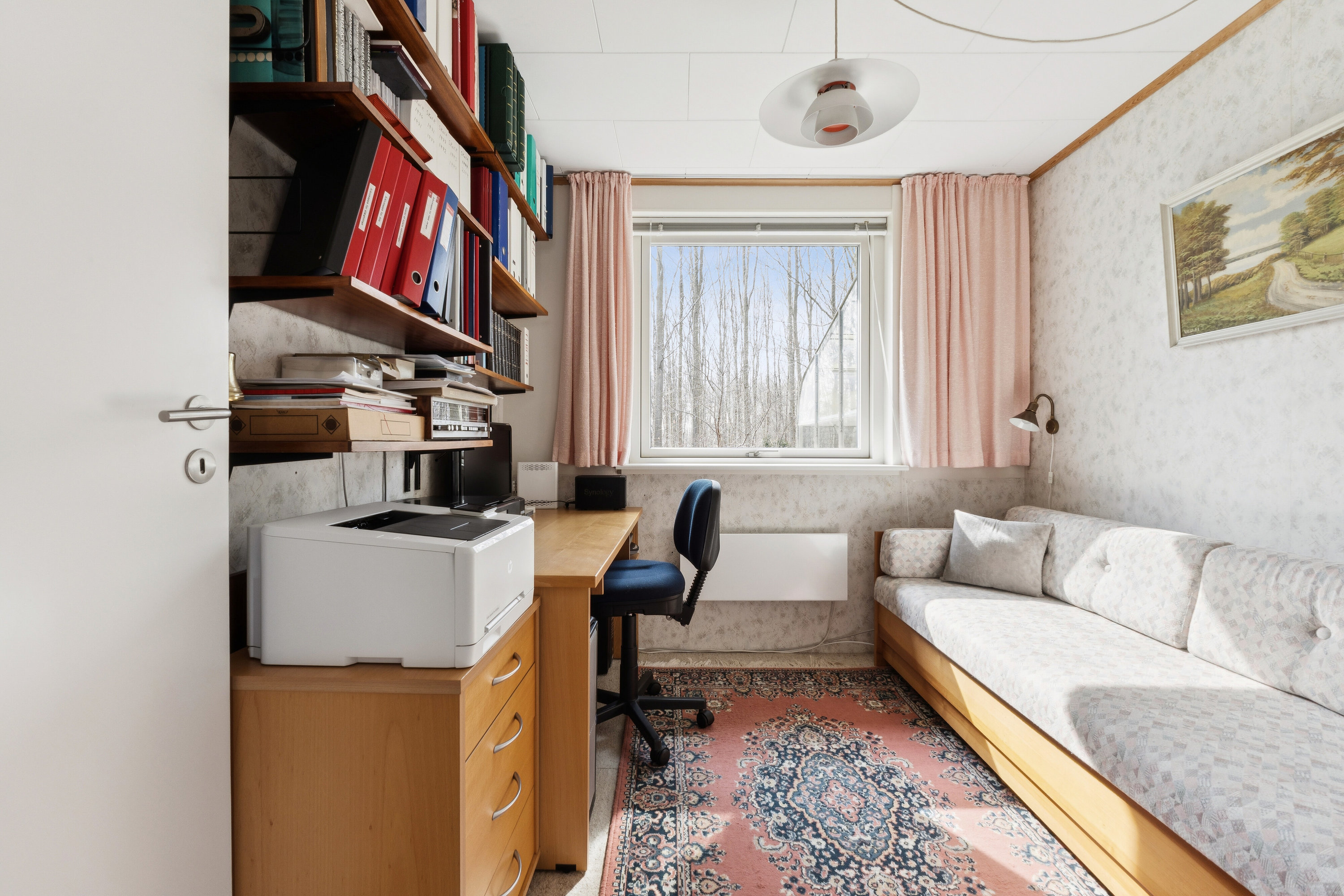 Fremhævet arbejdsværelse billede i fuldskærmstilstand. Billede af Tvedvej 53, 5700 Svendborg