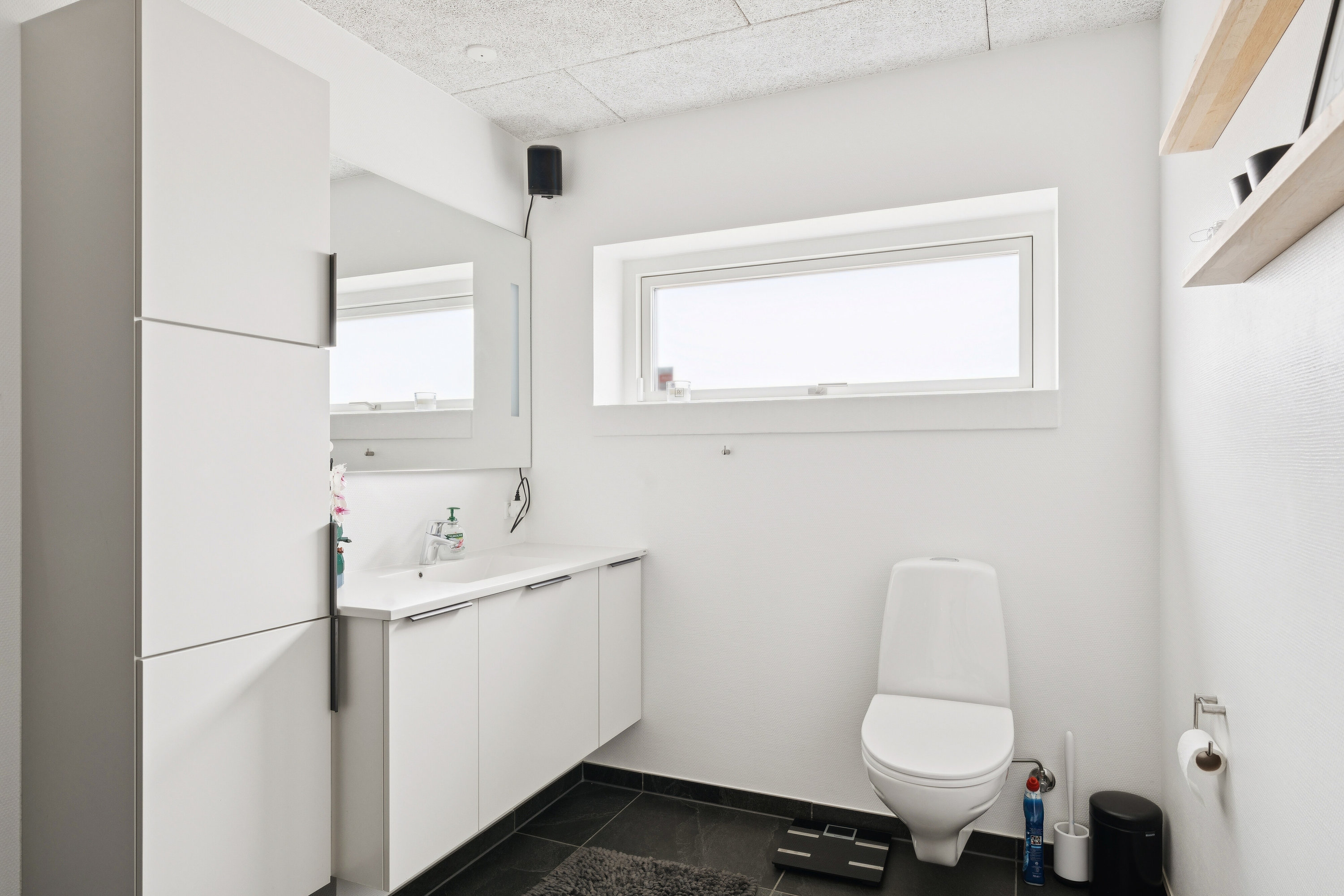 Fremhævet badeværelse billede i fuldskærmstilstand. Billede af Tusindbenet 24, 7190 Billund