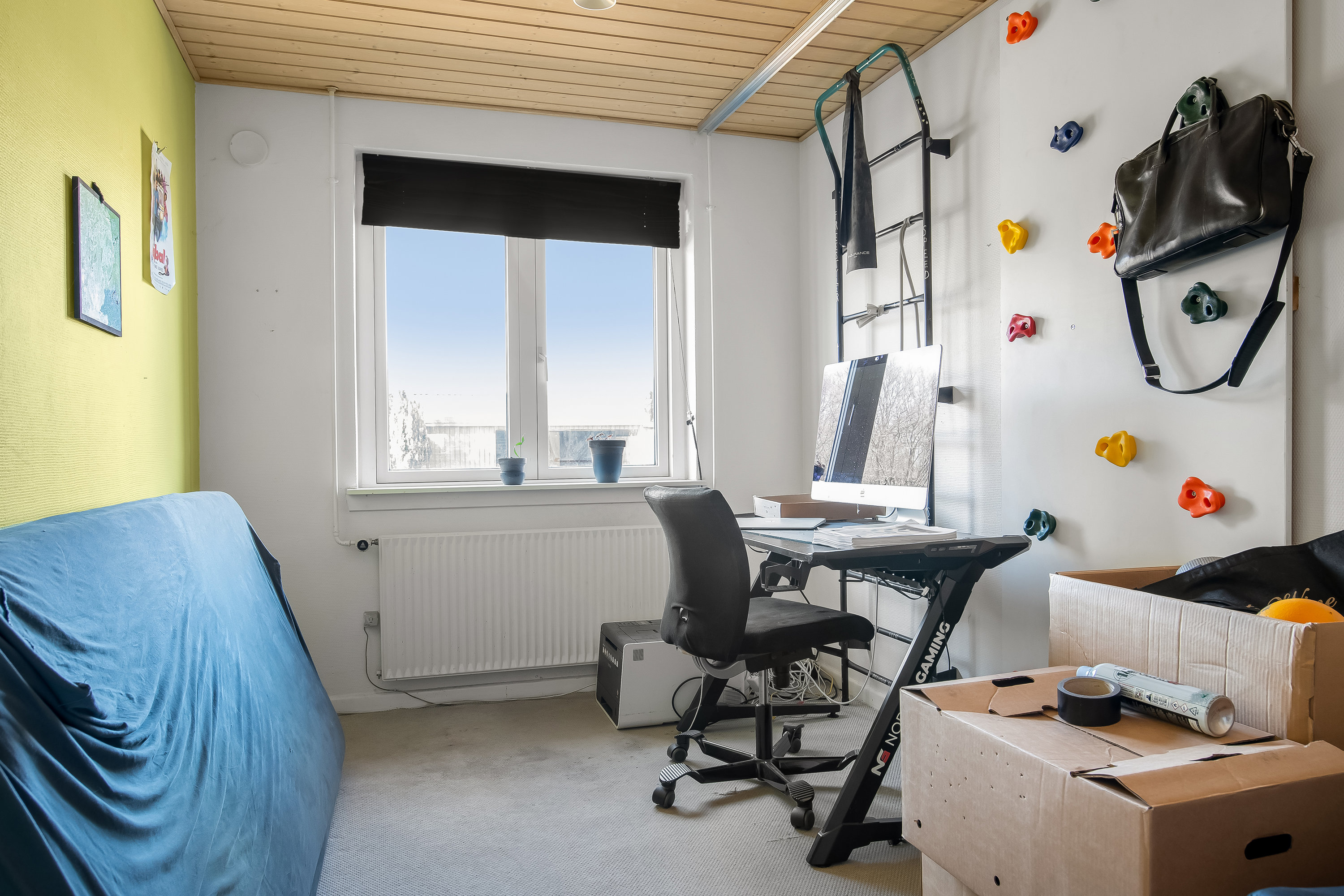 Fremhævet værelse billede i fuldskærmstilstand. Billede af J Skjoldborgs Vej 17, 7500 Holstebro