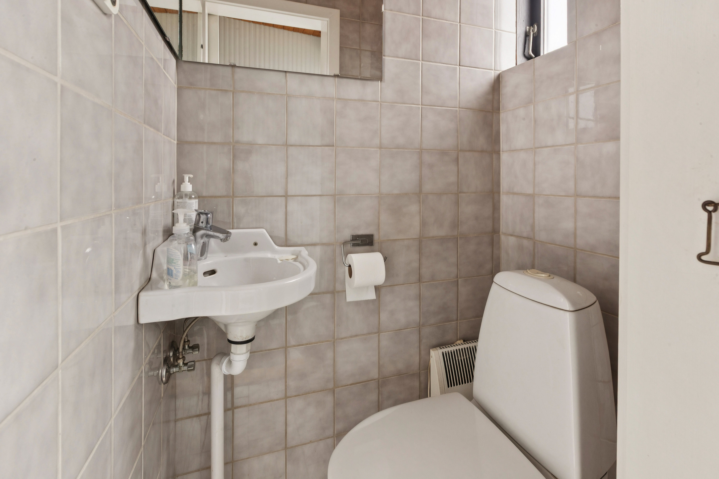 Fremhævet badeværelse billede i fuldskærmstilstand. Billede af Strandskolevej 172, 2660 Brøndby Strand