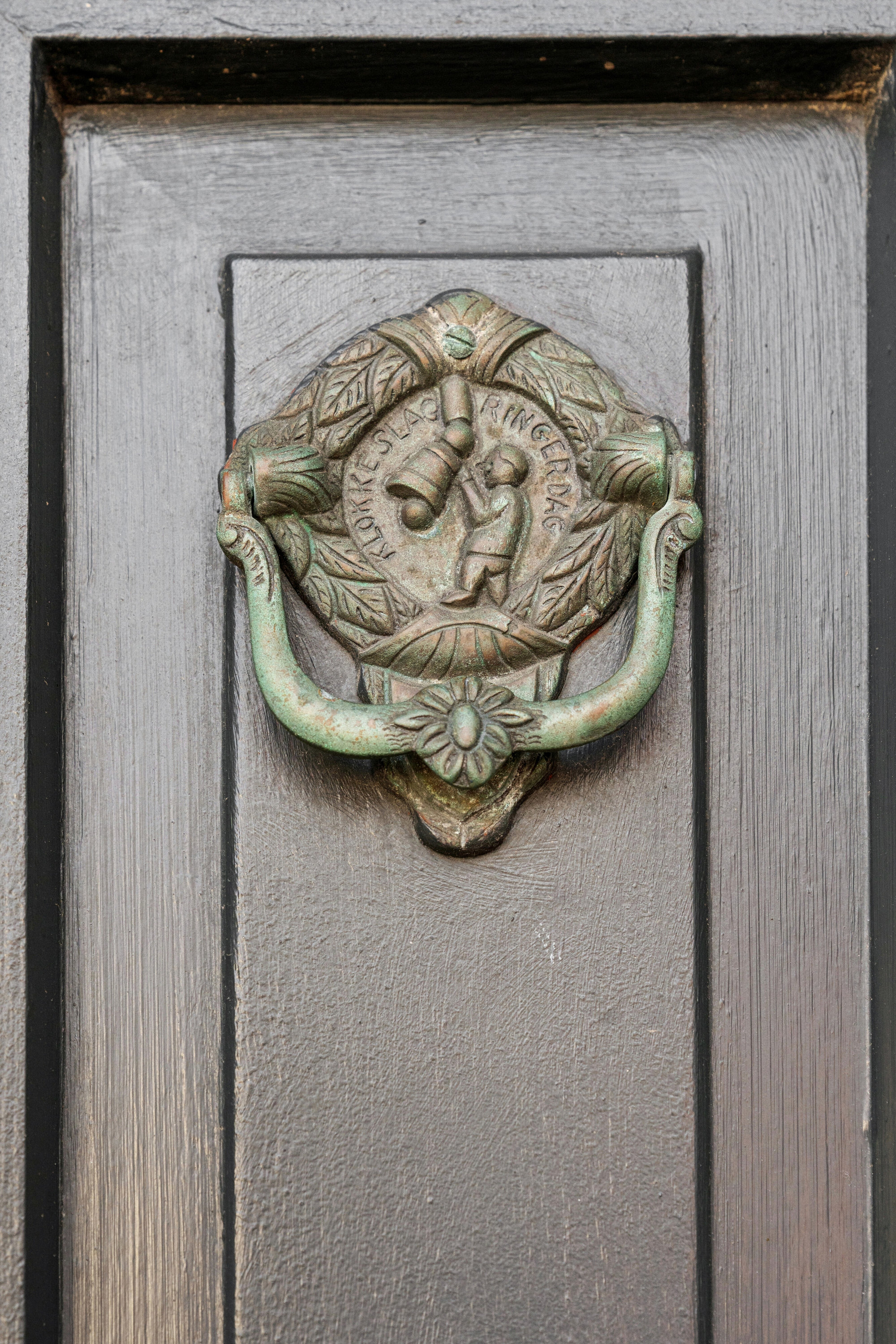 Fremhævet udendørs billede i fuldskærmstilstand. Billede af Østergade 9, 7200 Grindsted