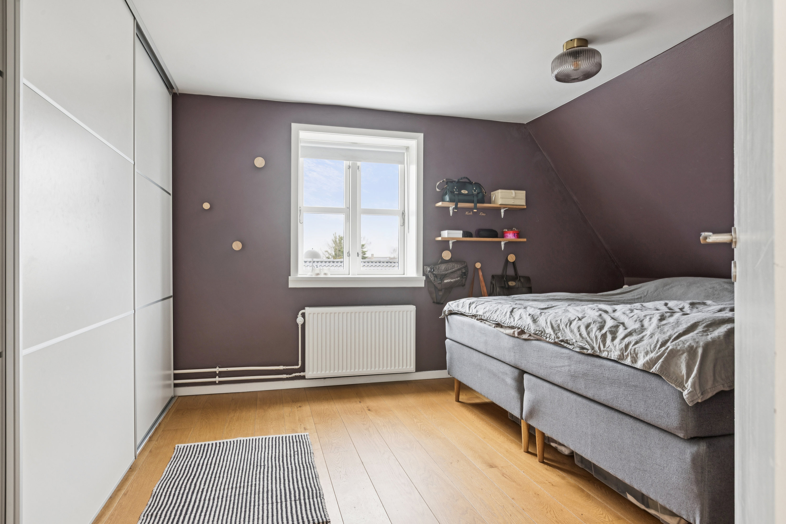 Fremhævet værelse billede i fuldskærmstilstand. Billede af Vittrup Alle 16A, 2770 Kastrup