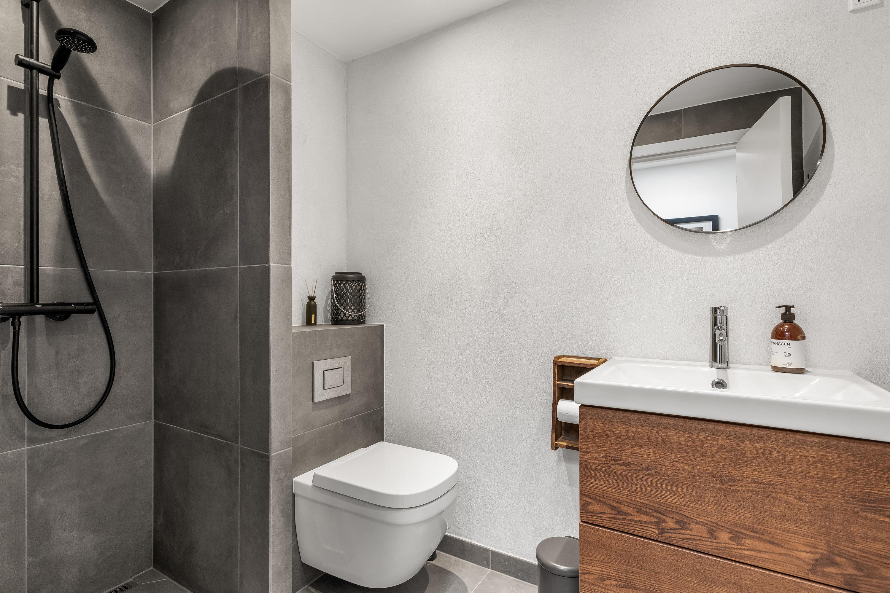 Fremhævet badeværelse billede i fuldskærmstilstand. Billede af Brillantvej 27, 4040 Jyllinge