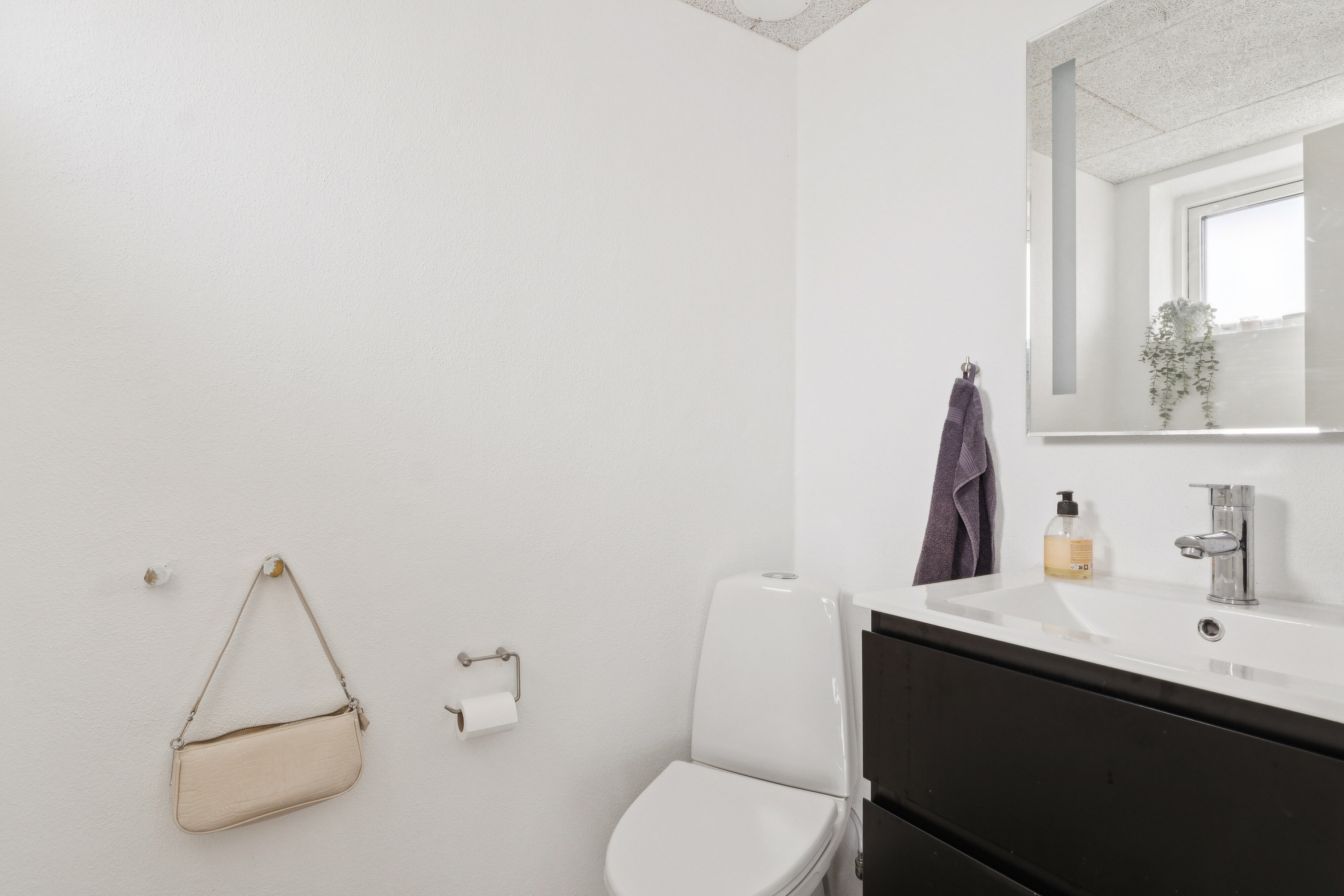 Fremhævet badeværelse billede i fuldskærmstilstand. Billede af Mossøvej 5, 7200 Grindsted