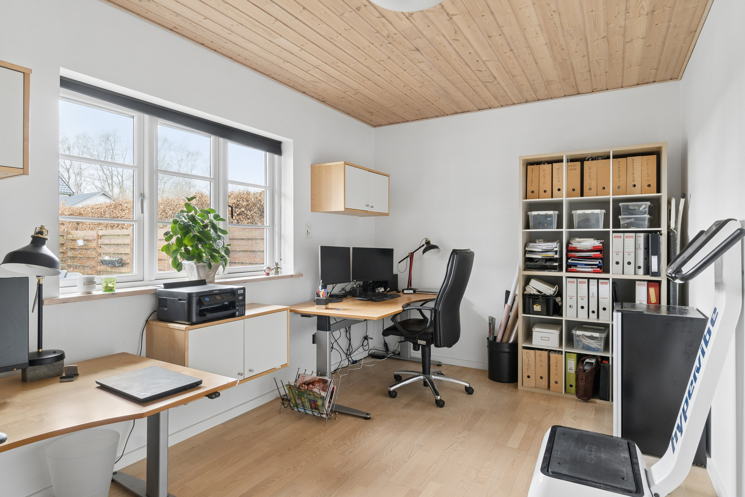 Fremhævet arbejdsværelse billede i fuldskærmstilstand. Billede af Egernvænget 17, Brøderup, 4733 Tappernøje